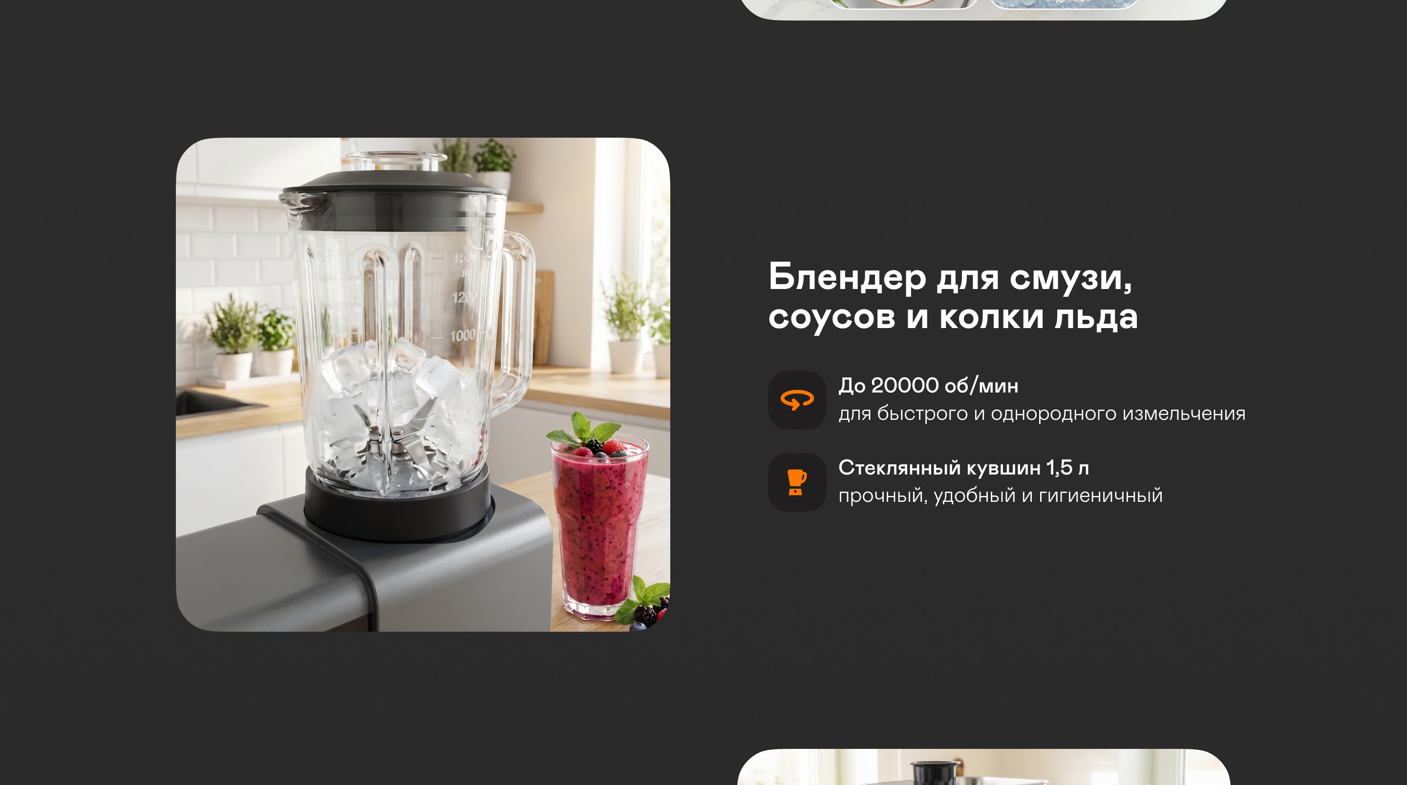 https://s3.garlyn.ru/products/MxFThiYOQ1mNrnqLBRfu.jpg