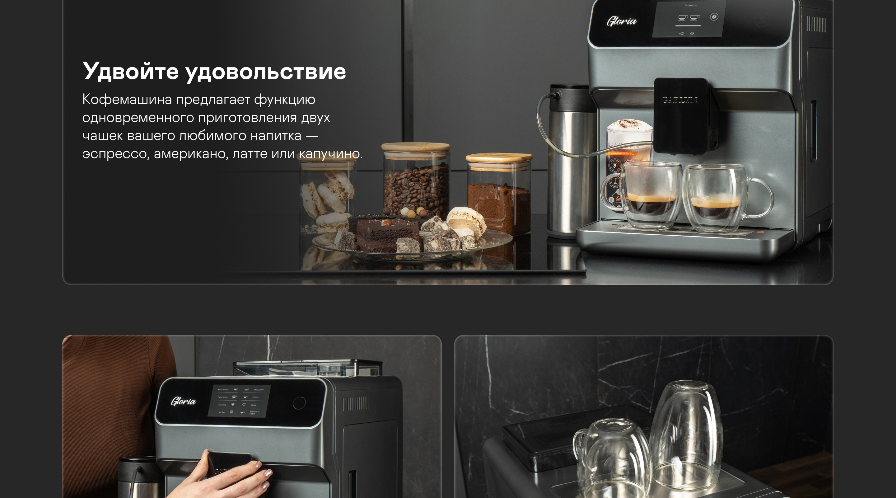 https://s3.garlyn.ru/products/N6e8gUNID3hnOoDw5OkM.jpg