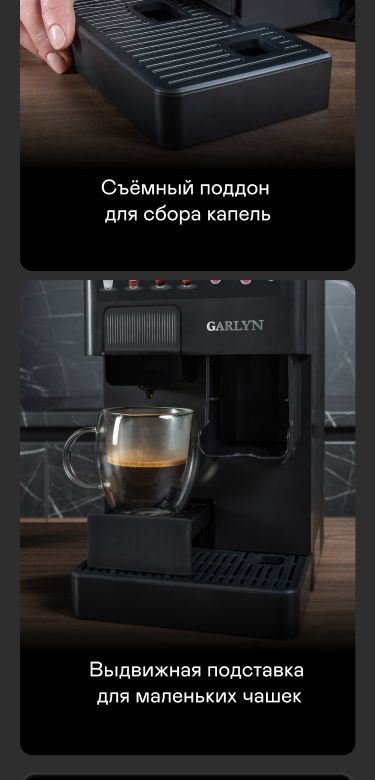 https://s3.garlyn.ru/products/NdFgcuObISurlkpiS1Y5.png