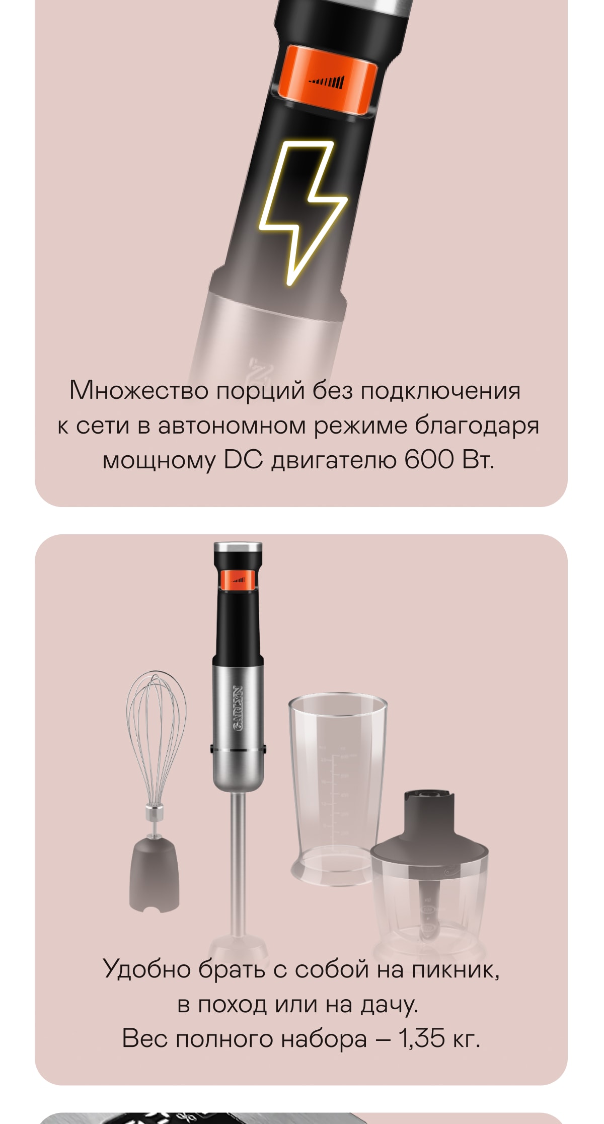https://s3.garlyn.ru/products/NffHpeQYkqBFR5c8jFfA.jpg