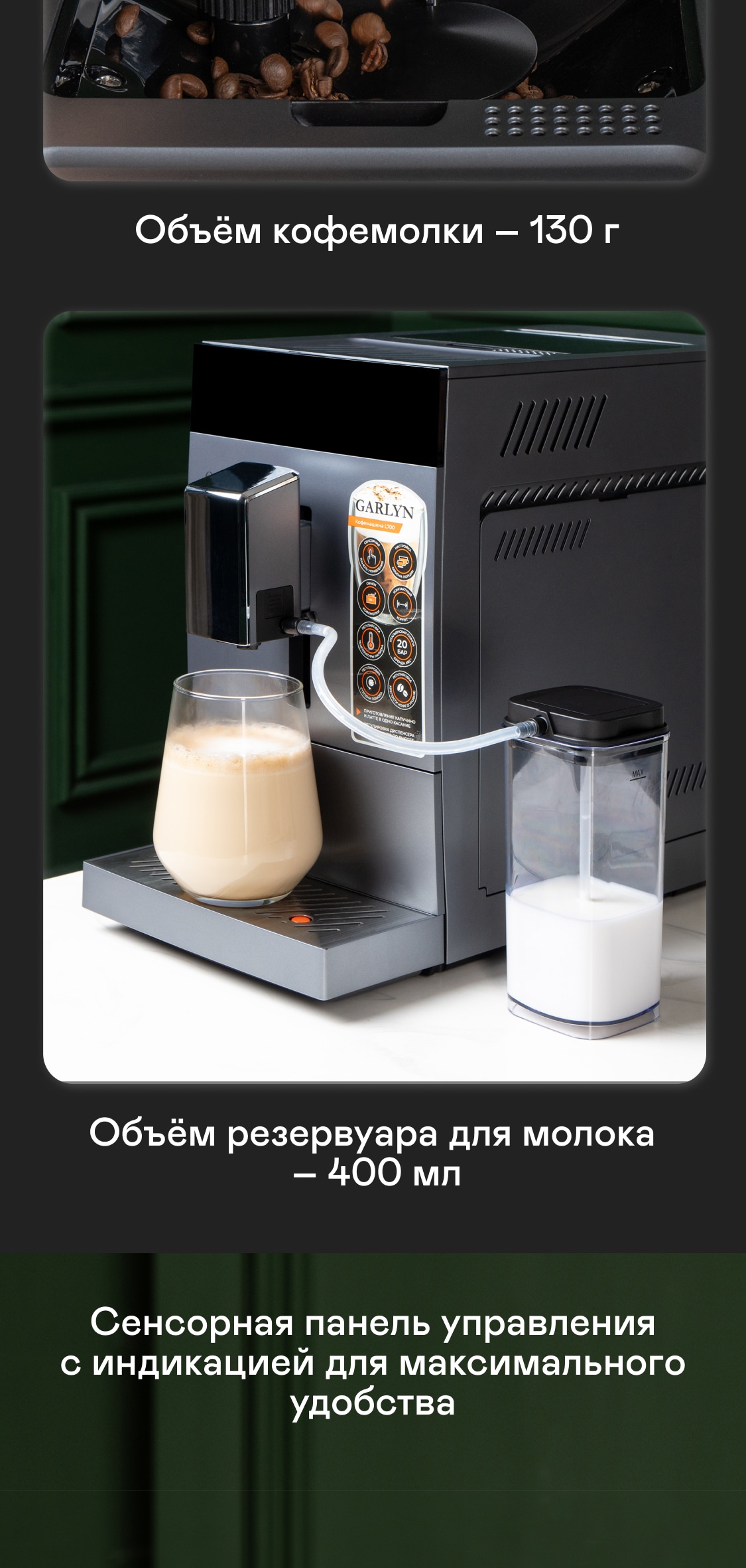 https://s3.garlyn.ru/products/NoBenCAEBDUXWgc3sTeA.jpg