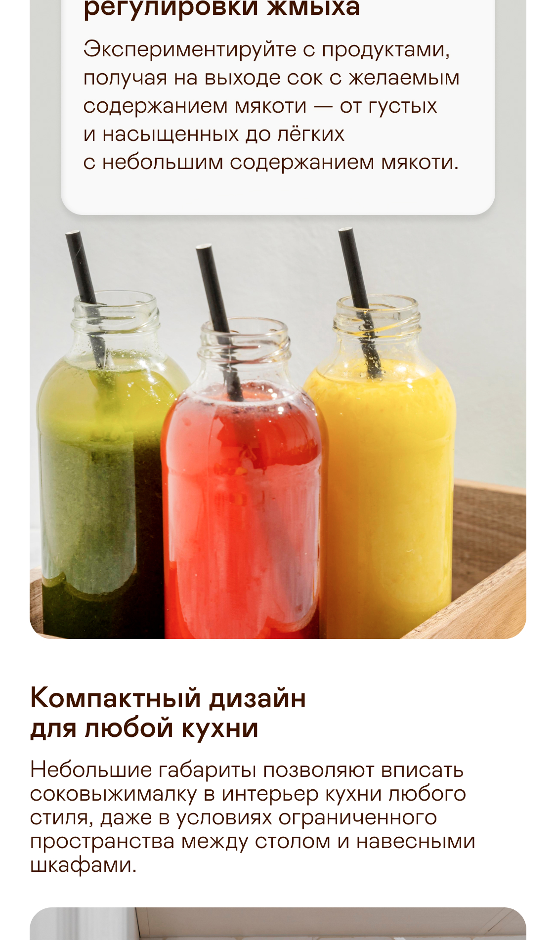 https://s3.garlyn.ru/products/NoFTstbqYtgPqQvwcMHj.jpg