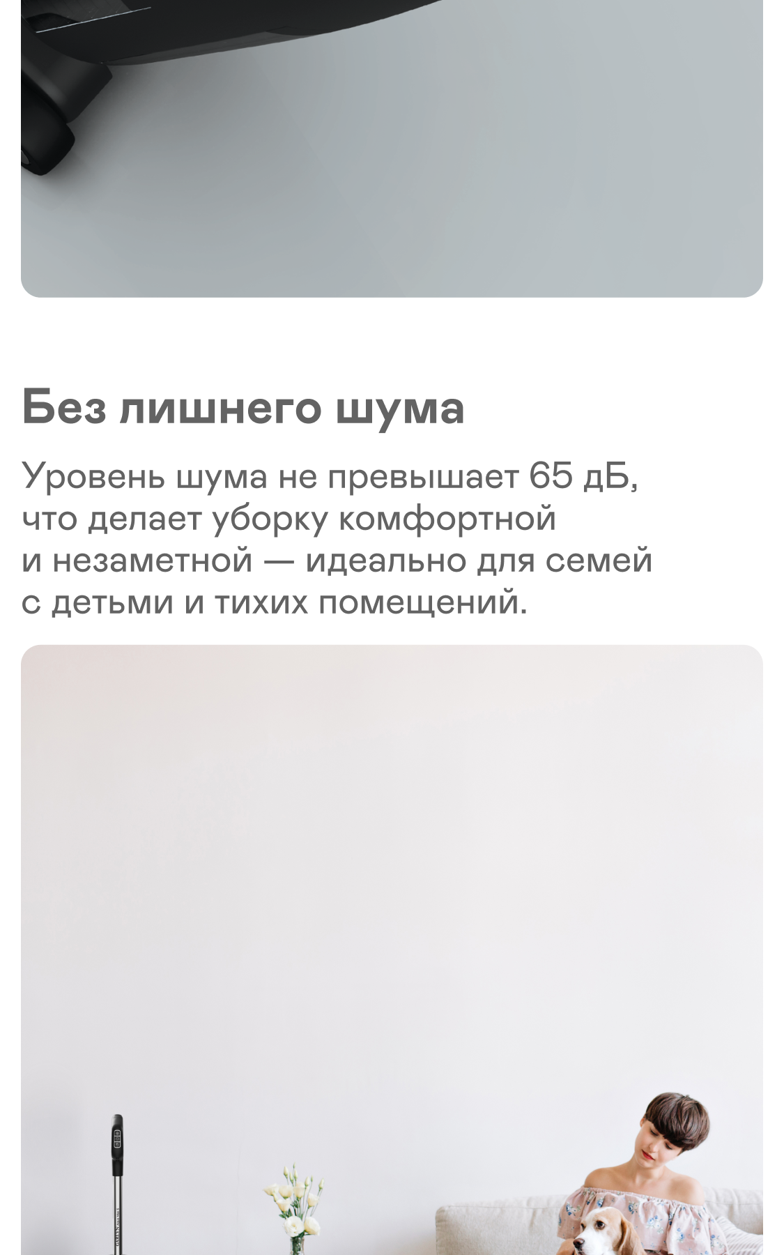 https://s3.garlyn.ru/products/NsVwVrW48jc7iBOUki4Z.png