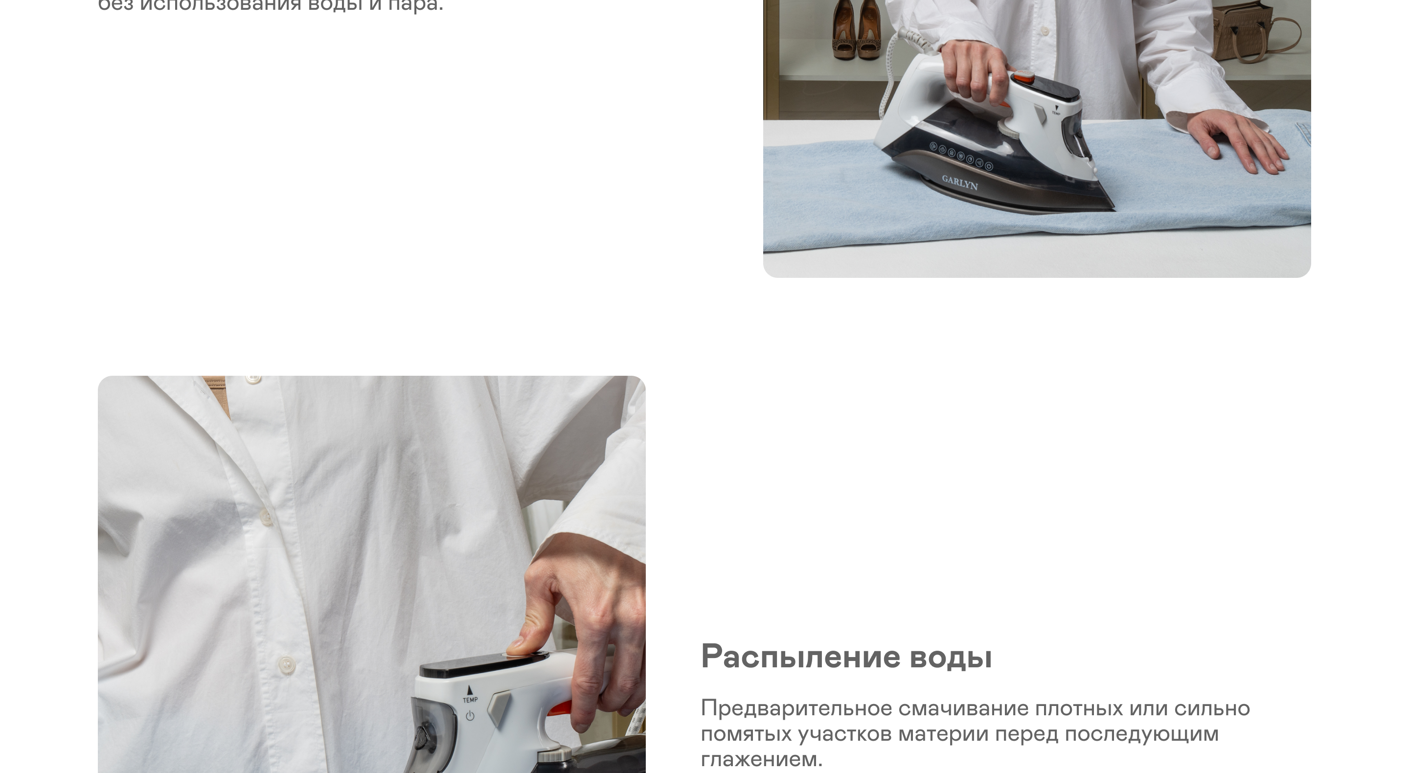 https://s3.garlyn.ru/products/NtHcDXVbQj05YFRlnIDc.png