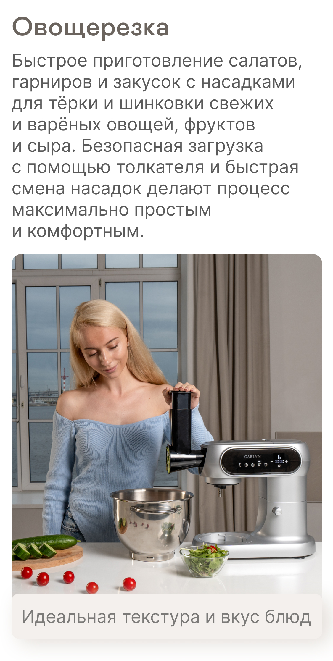 https://s3.garlyn.ru/products/O9RxQzA62JT45vGllYco.jpg