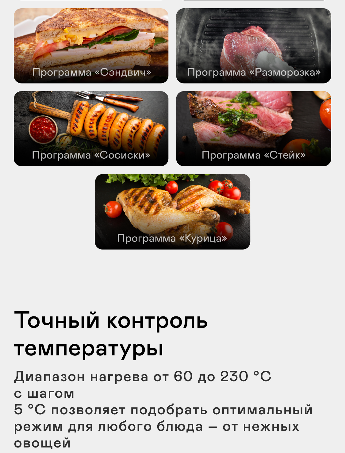https://s3.garlyn.ru/products/ORHYWyrvbvp3vvnSkYH3.png