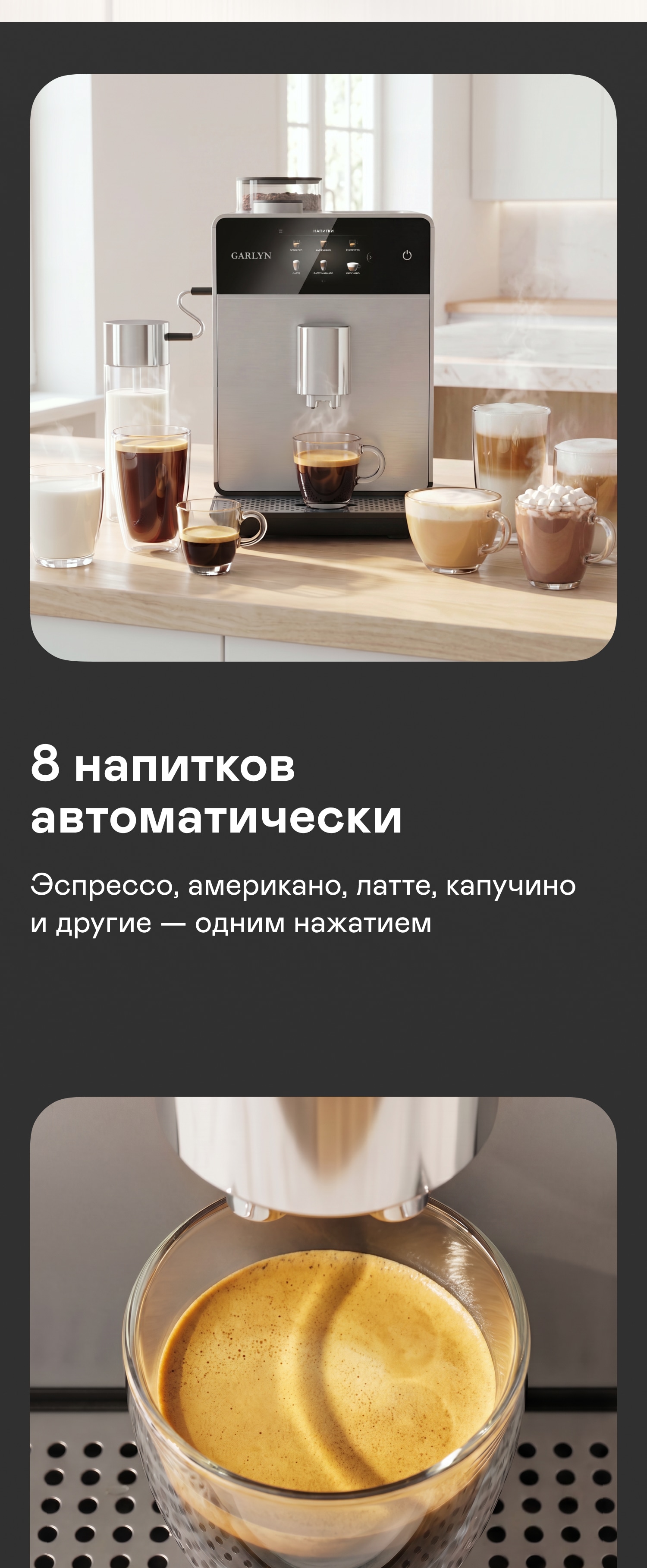 https://s3.garlyn.ru/products/OTGRbMxRgAF39Icx22SQ.jpg