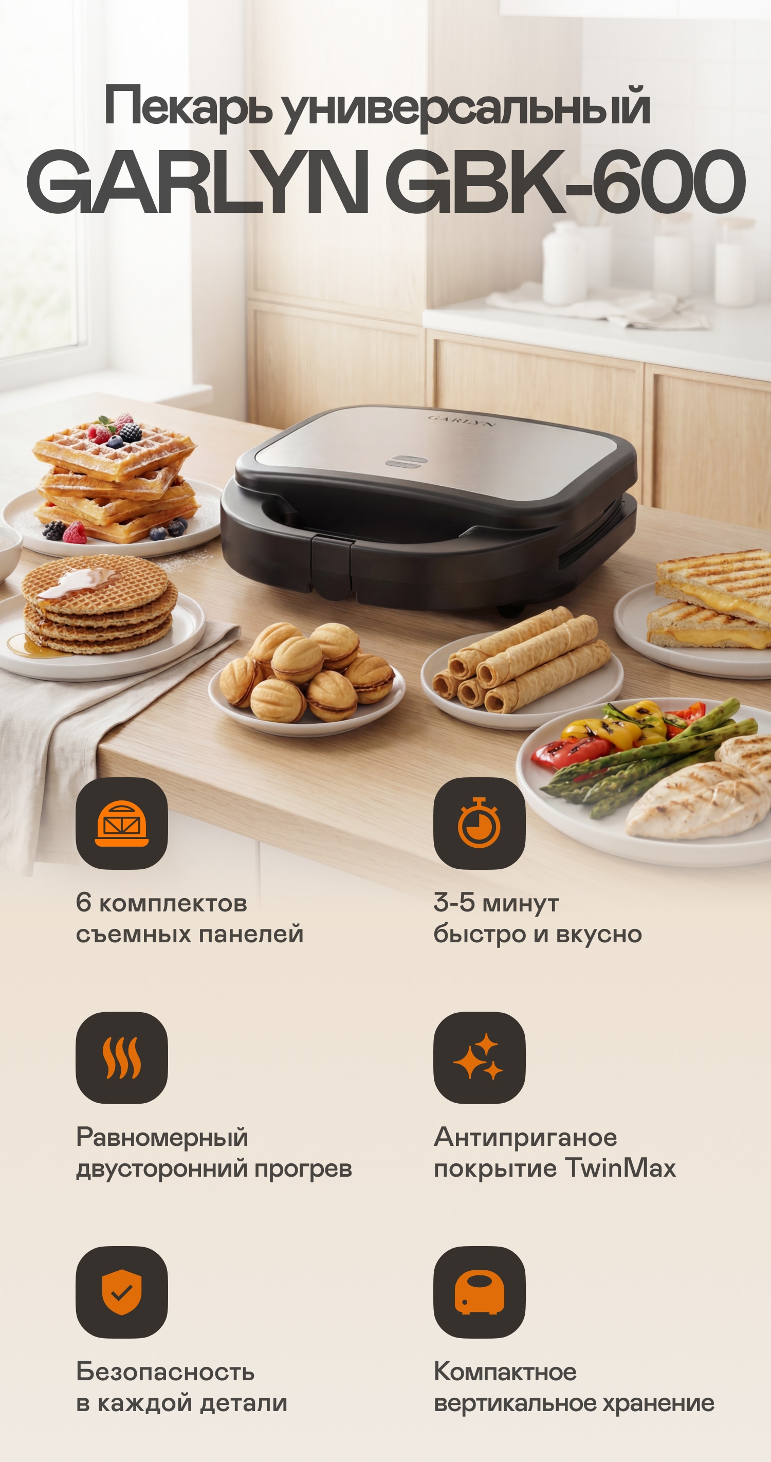 https://s3.garlyn.ru/products/OWg8NyjJyDkvXIZAjweb.jpg