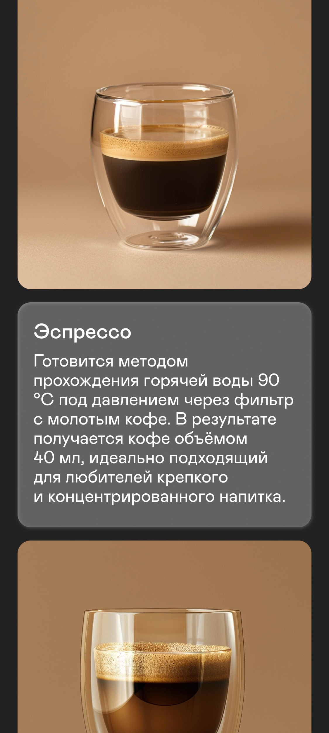 https://s3.garlyn.ru/products/OXr599HZgtaOtH9bymsX.jpg