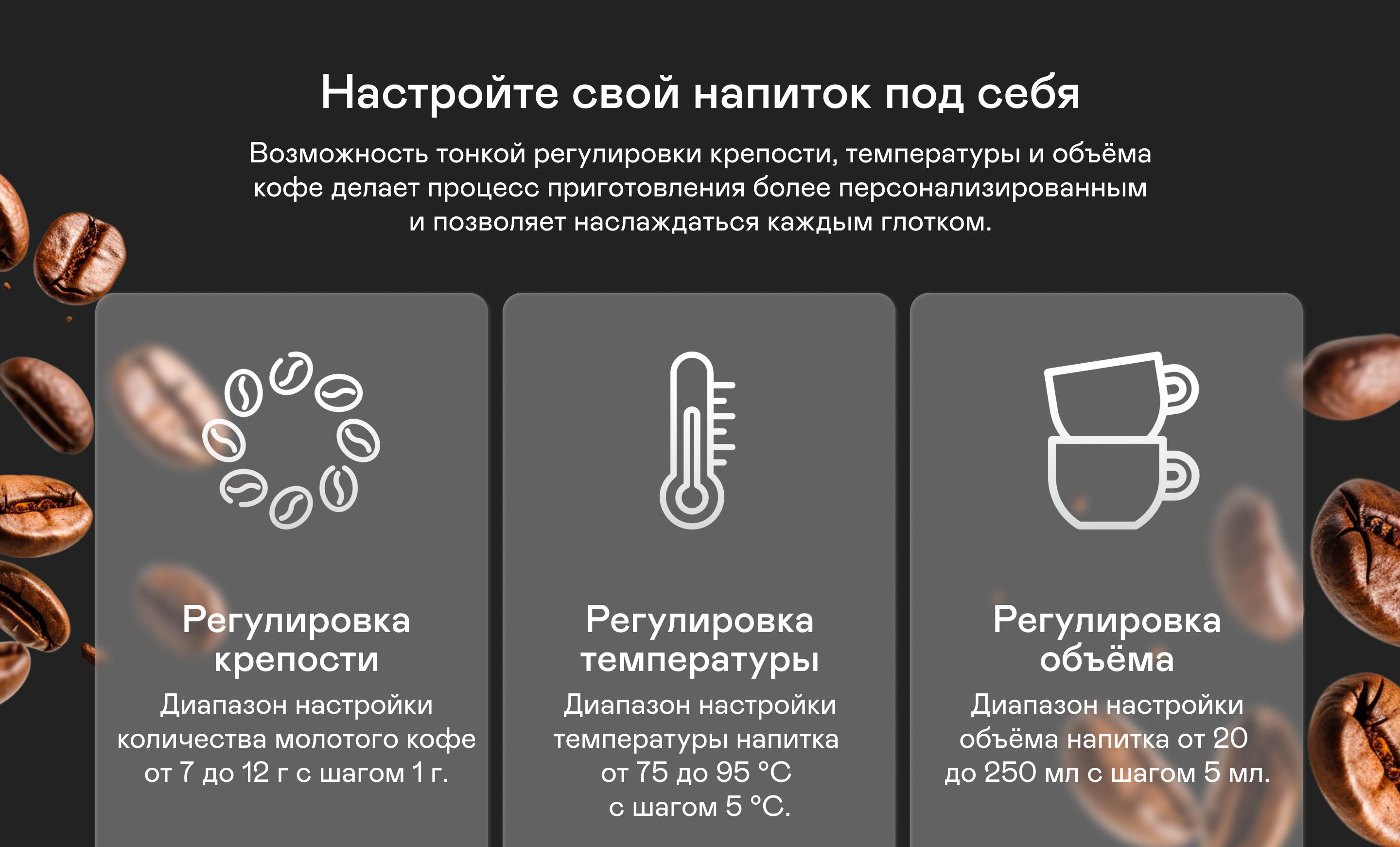 https://s3.garlyn.ru/products/Oetj3coAVKXBWNvspn99.jpg