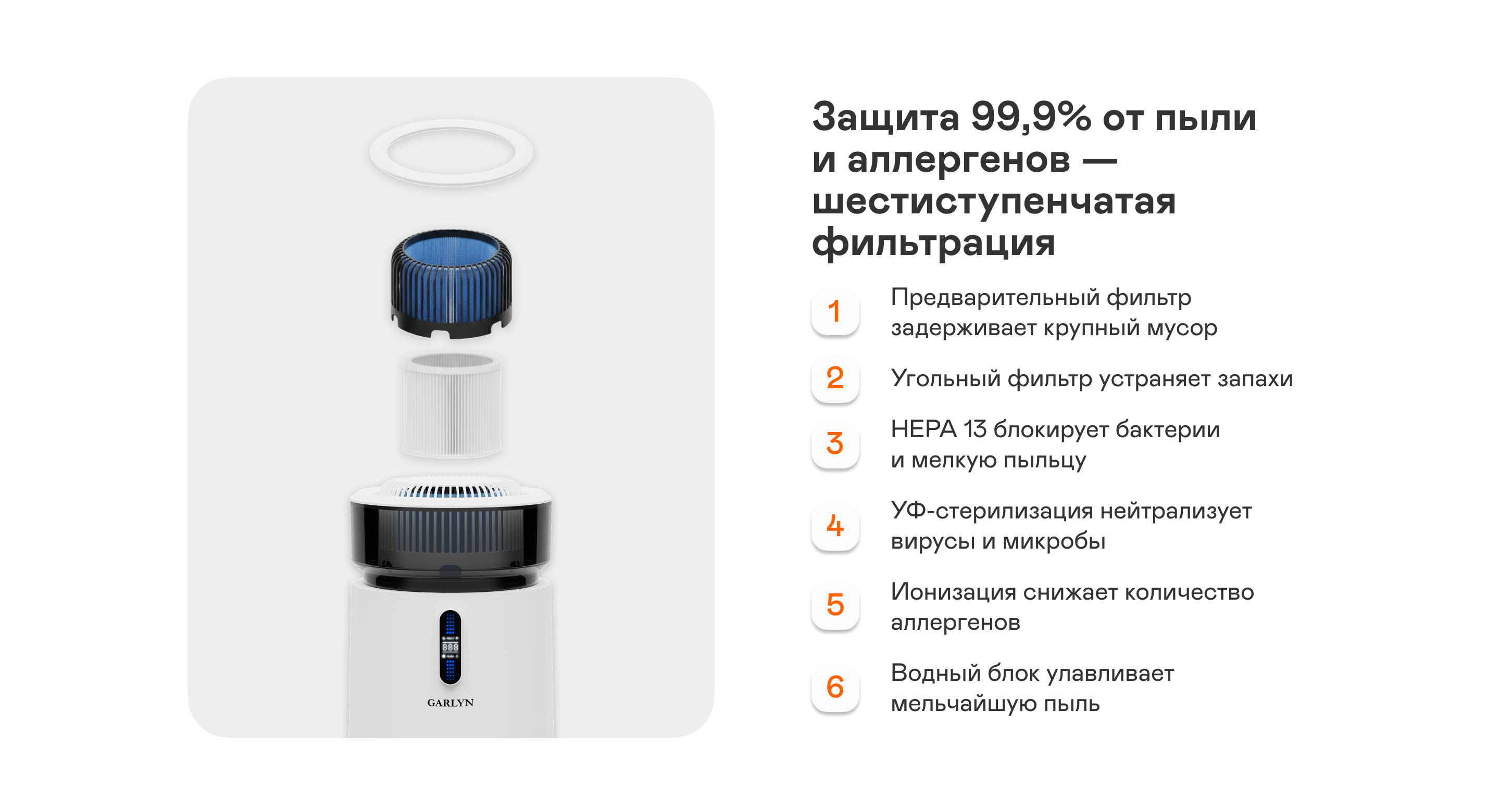 https://s3.garlyn.ru/products/OmO8BsOkt1qVNUaPz4jr.png
