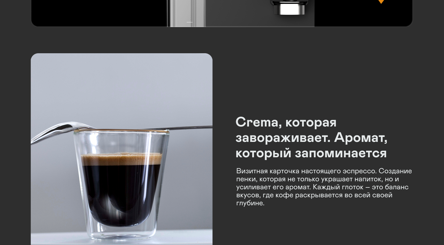 https://s3.garlyn.ru/products/Ou4fOOVy3f58JQSLpXIM.png