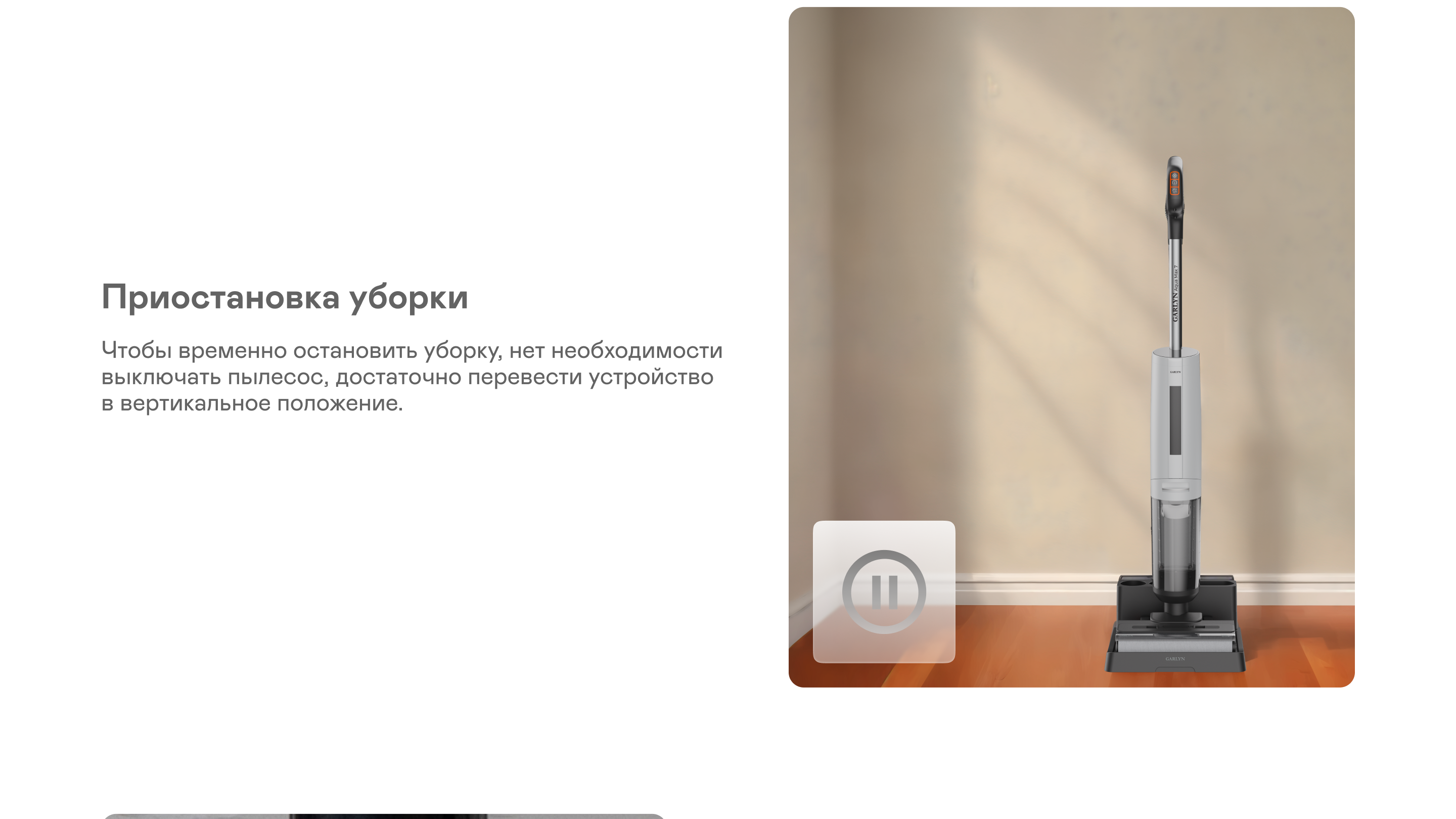 https://s3.garlyn.ru/products/P9HOUmiFFVjHx1a1HfQA.png