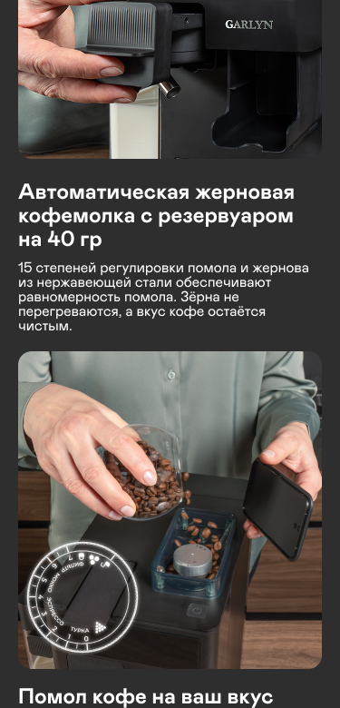 https://s3.garlyn.ru/products/PNi3Xqqx7q1YWwO4DWPd.png