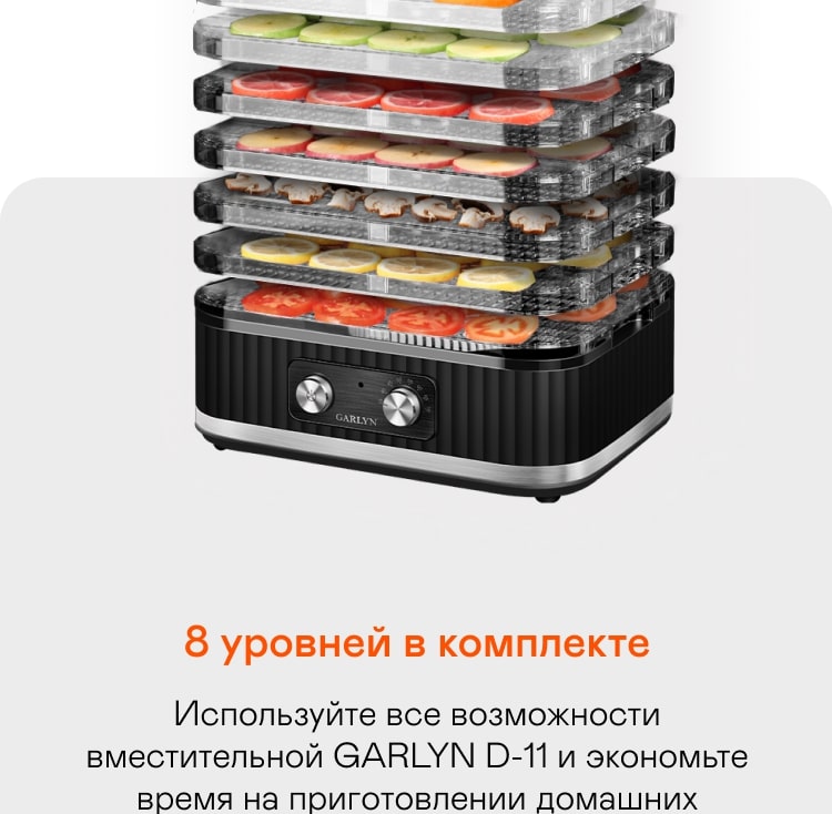 https://s3.garlyn.ru/products/PXcwvECIXjRDalKY883o.jpg