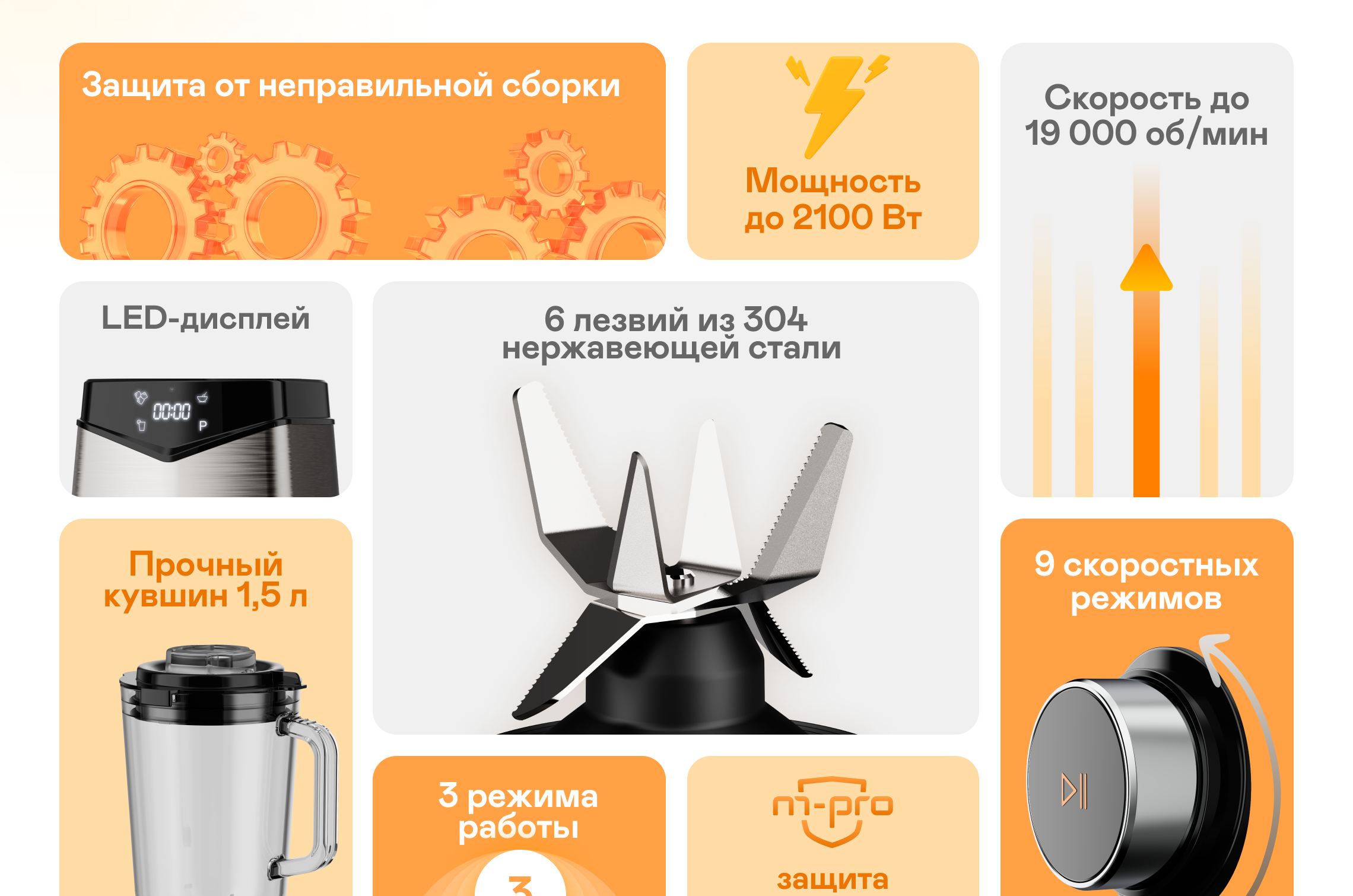 https://s3.garlyn.ru/products/PYQqW9mqXTMoITLgQUKF.png