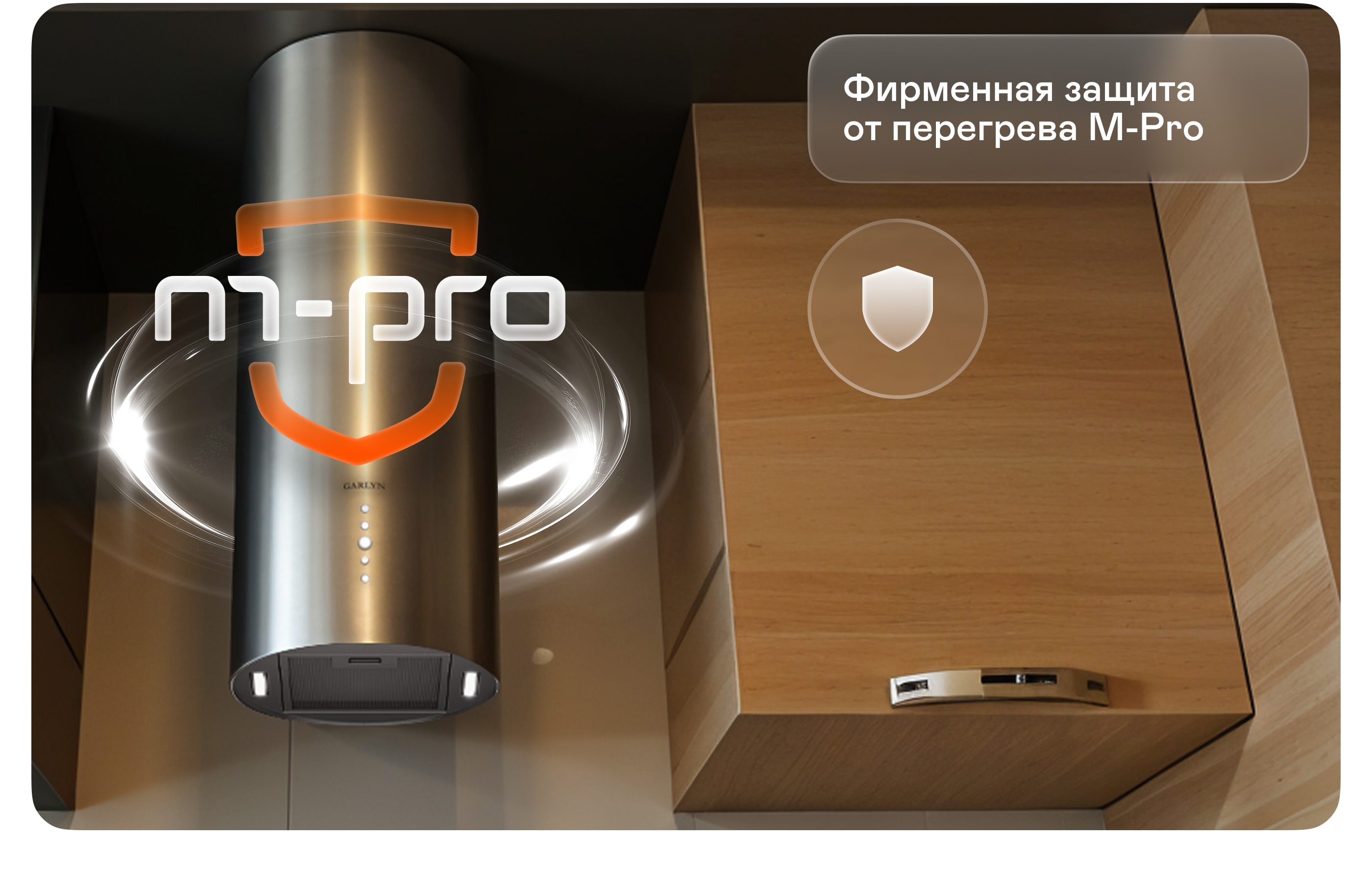 https://s3.garlyn.ru/products/PaSJw8d9QnnkEmzjIyjV.jpg