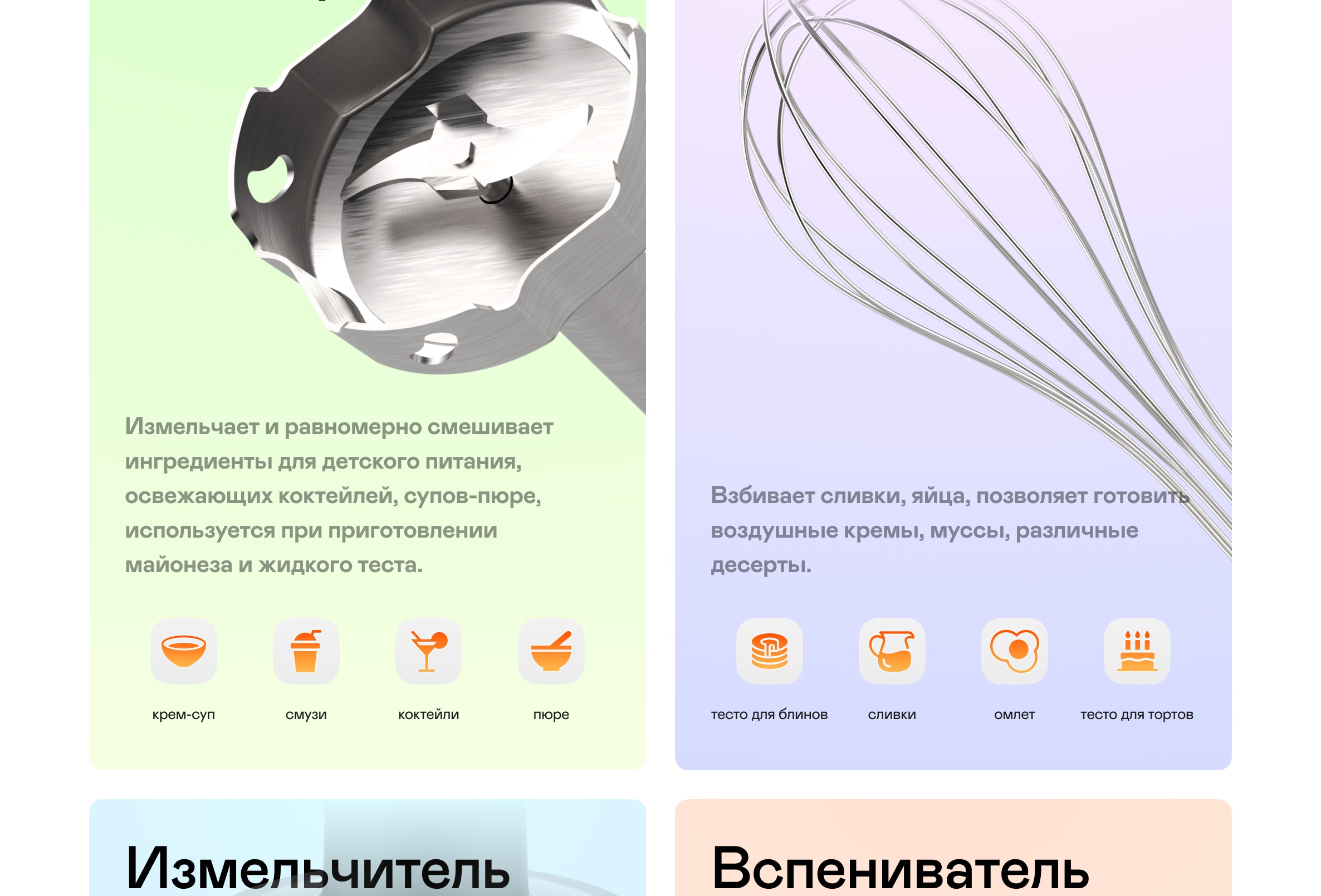 https://s3.garlyn.ru/products/Pb4nukxIFGXxNIPGd57j.jpg