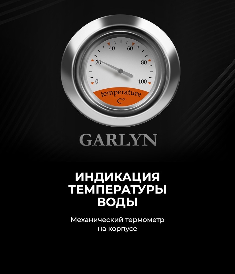 https://s3.garlyn.ru/products/Pd0tEDhtnIr9As4p15we.jpg