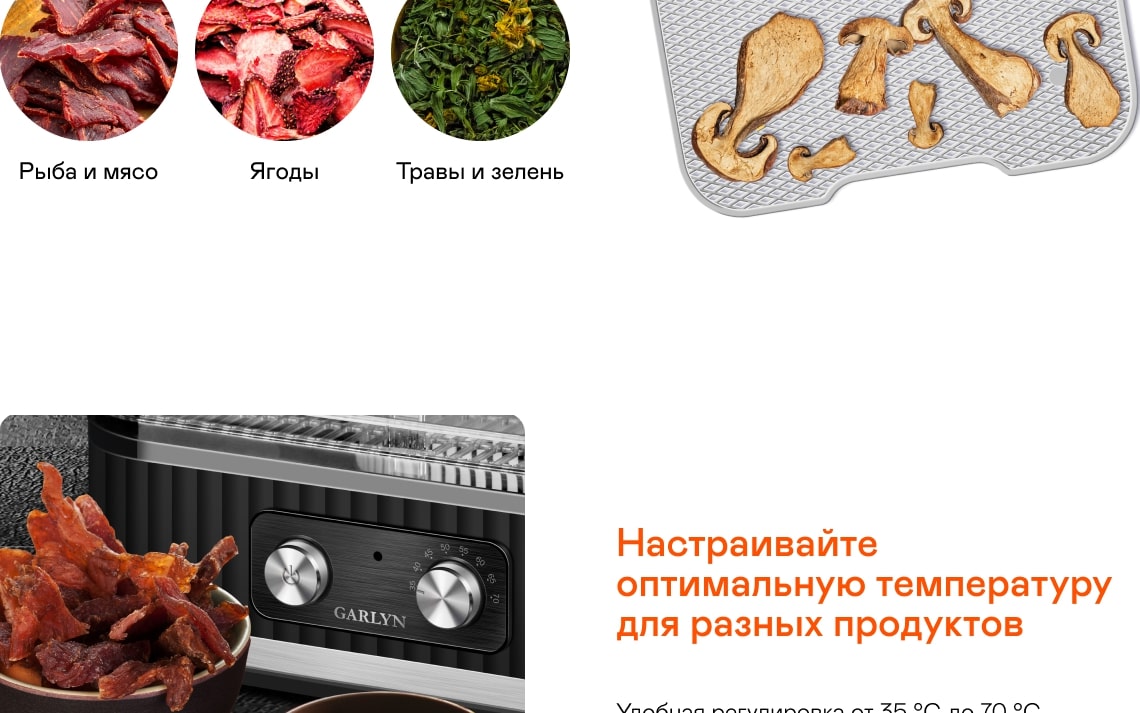 https://s3.garlyn.ru/products/Pe4kFQA2LH3RBS734vGb.jpg