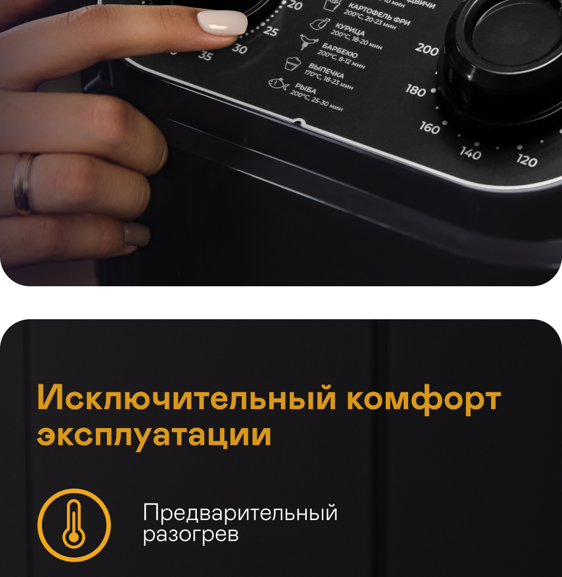 https://s3.garlyn.ru/products/Pf7JJurczB1B2Am3MP7a.png