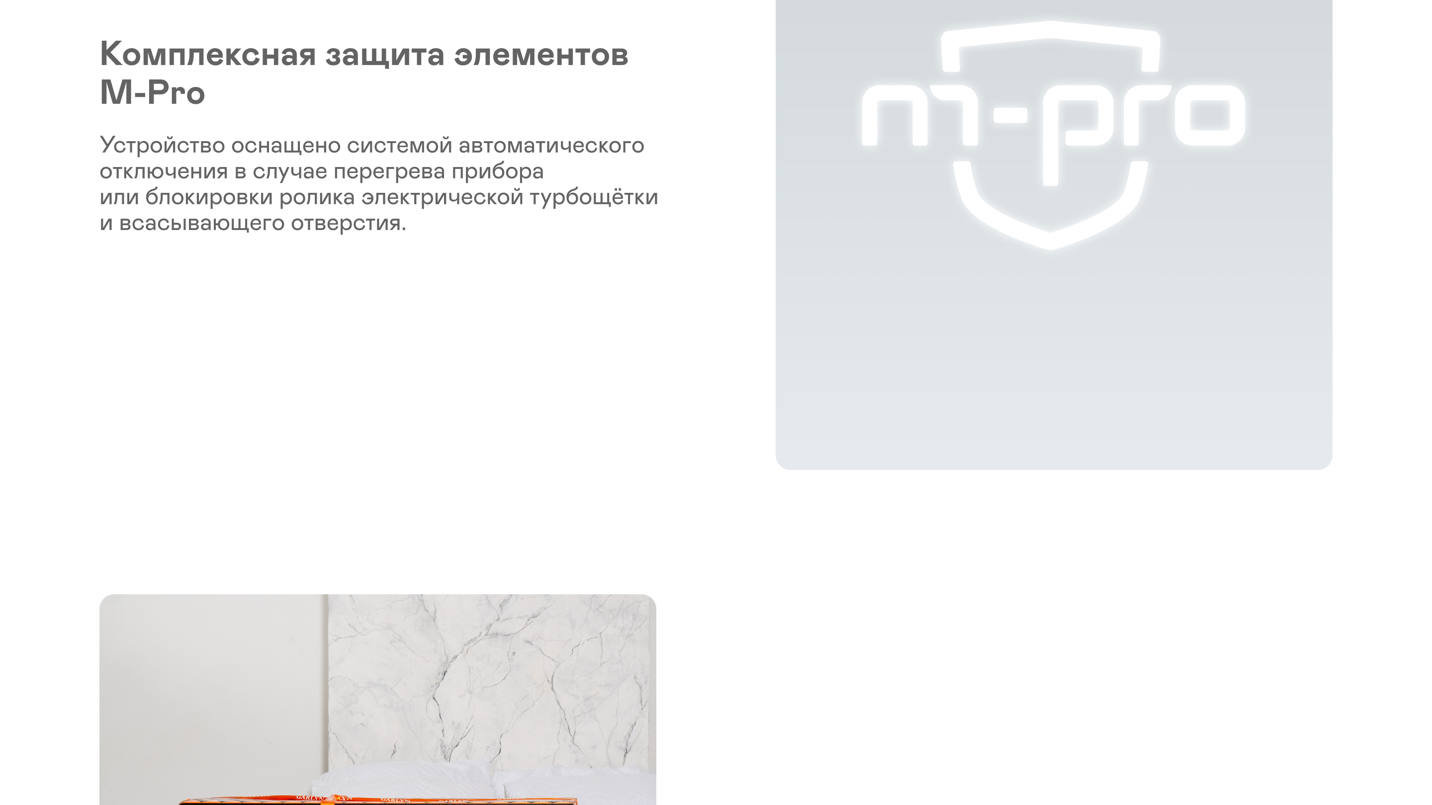 https://s3.garlyn.ru/products/PmP2kGMgF59IULJmL4ks.png