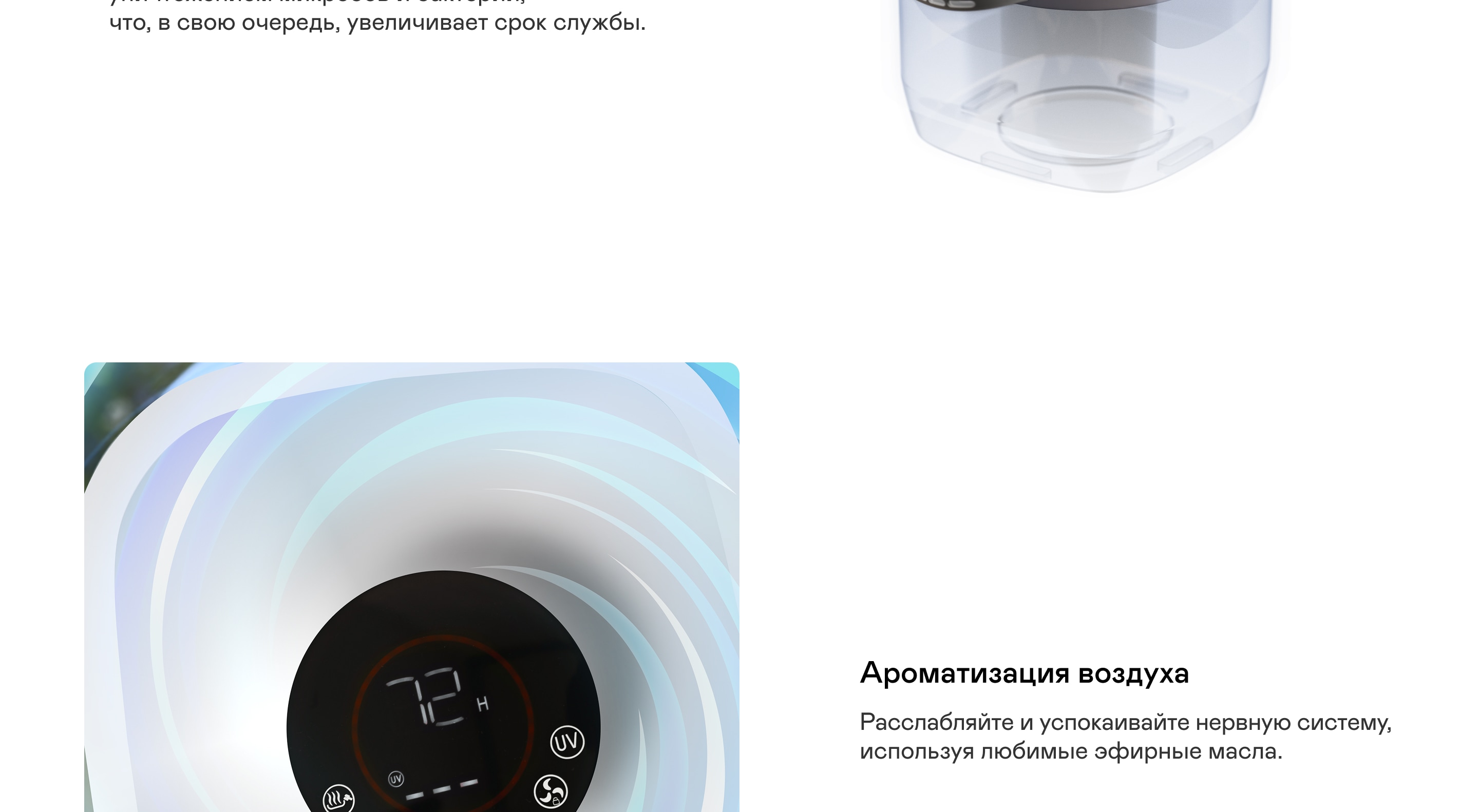https://s3.garlyn.ru/products/Ps0uil6bRE6XldZD4xoH.jpg