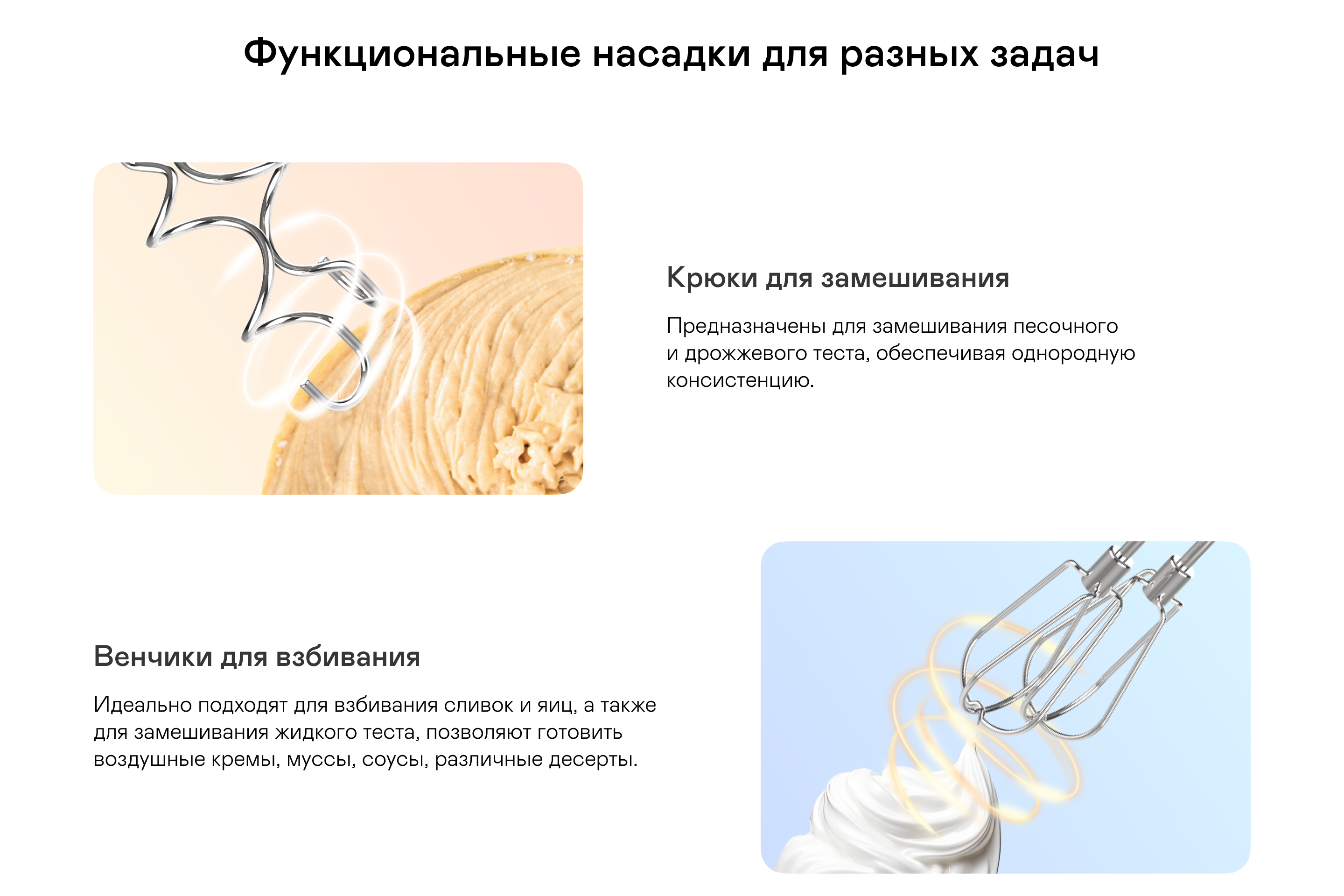 https://s3.garlyn.ru/products/Q0h7ttqDdnthcUSH3sVv.png