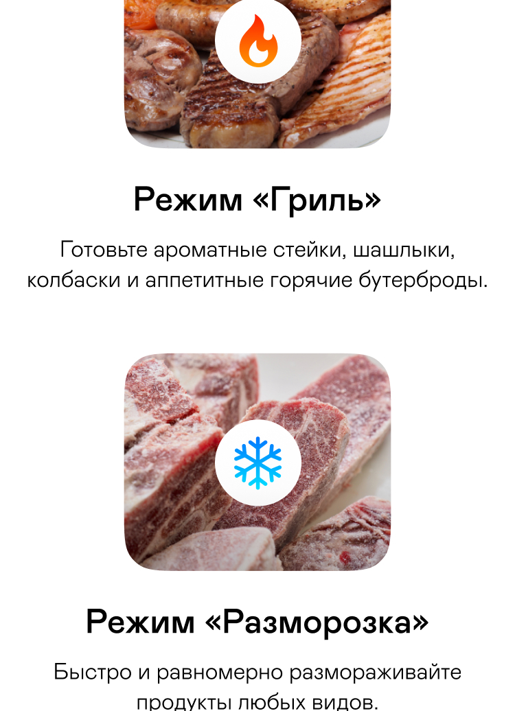https://s3.garlyn.ru/products/Q5qlPDgEAMZHCdwj7nYd.jpg