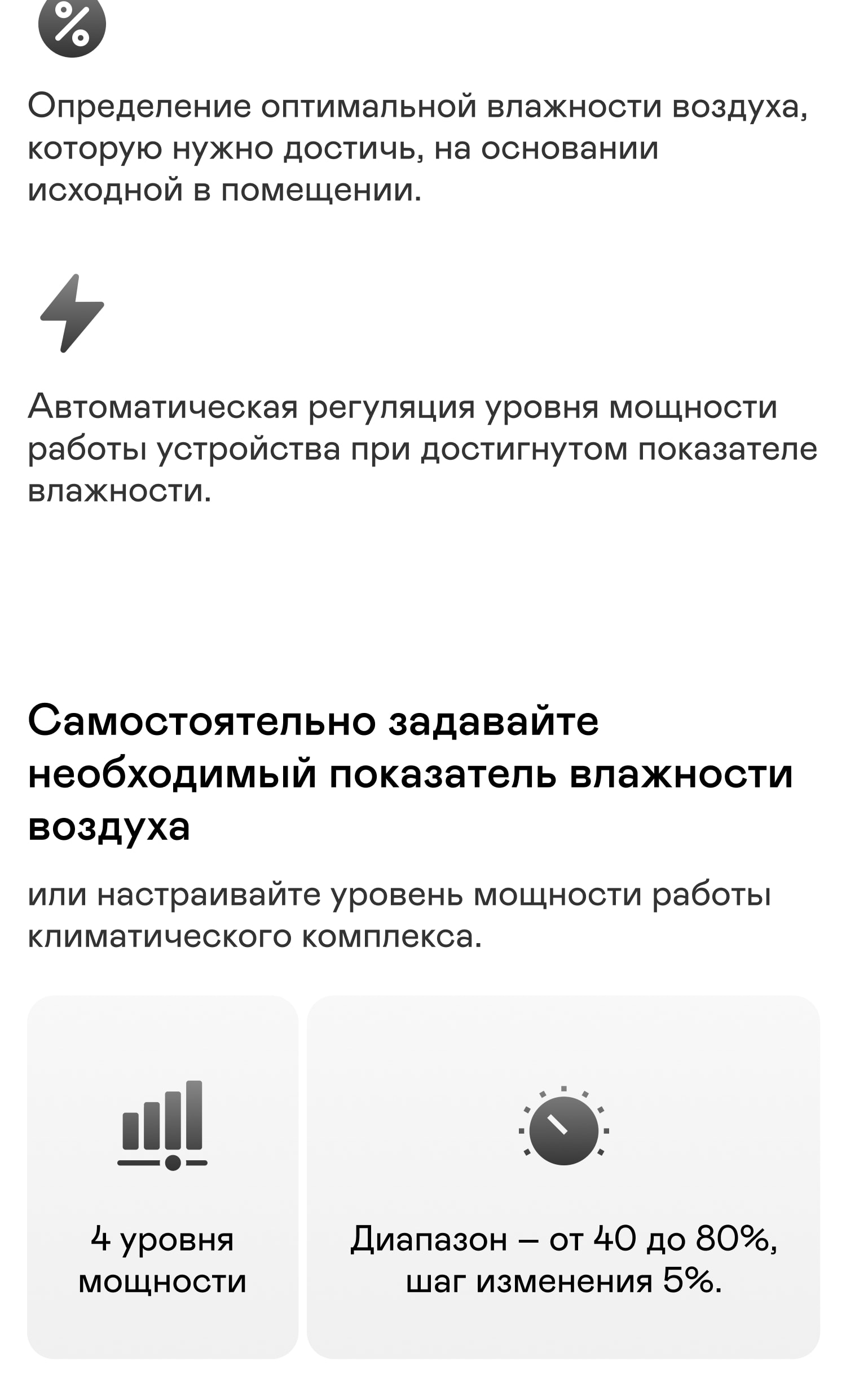 https://s3.garlyn.ru/products/QBFi95un6F1VMqUKvCSk.jpg