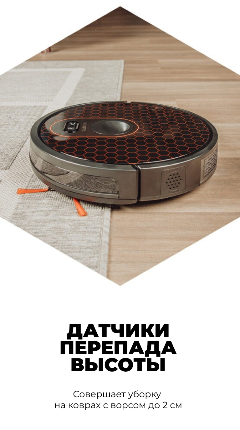 https://s3.garlyn.ru/products/QCBPhQdP25qehKH8stDQ.jpg