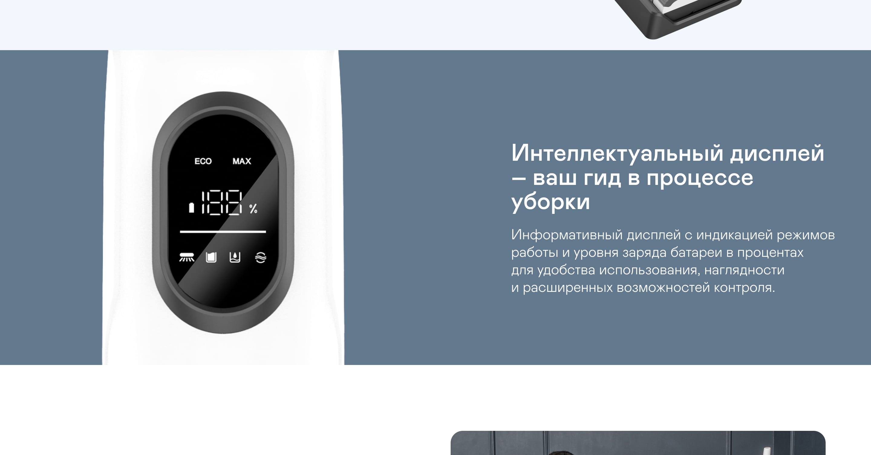 https://s3.garlyn.ru/products/QCty0cLlVSILibcAckUb.jpg