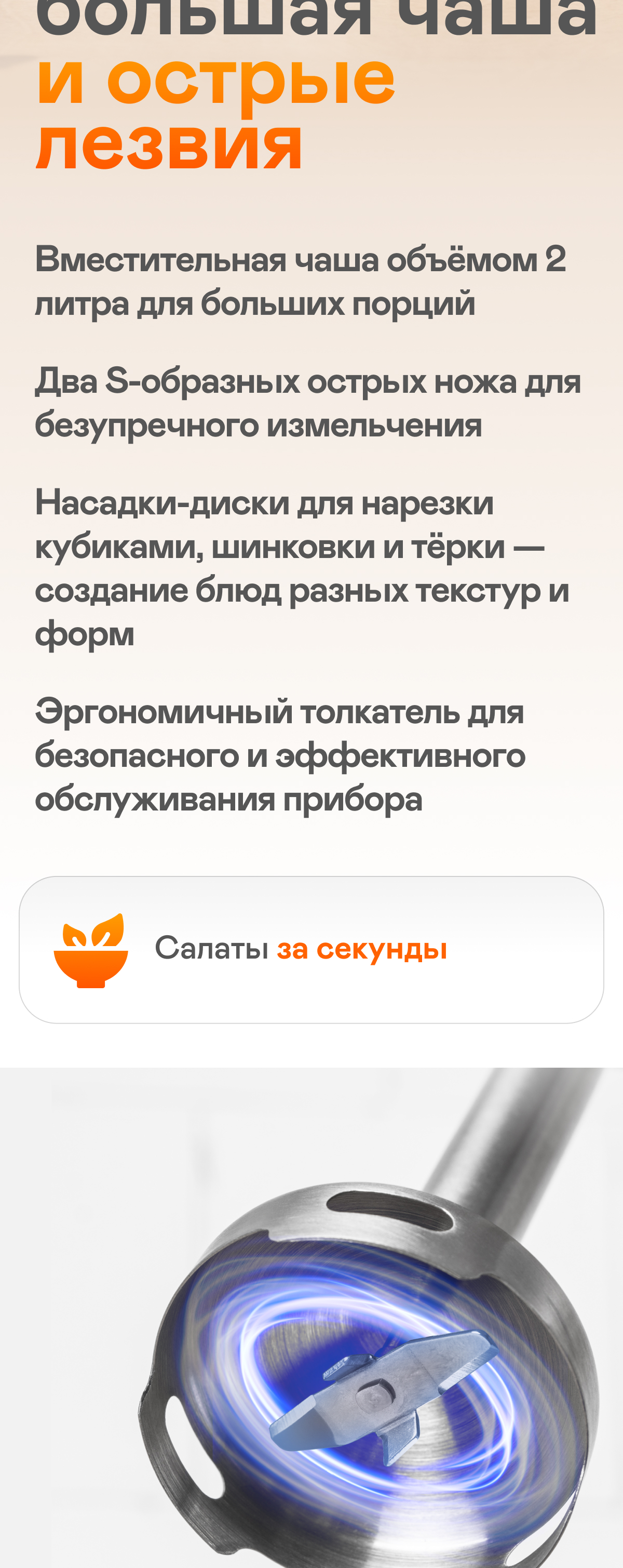 https://s3.garlyn.ru/products/QE0J0xpa58ArtBy2MX65.jpg