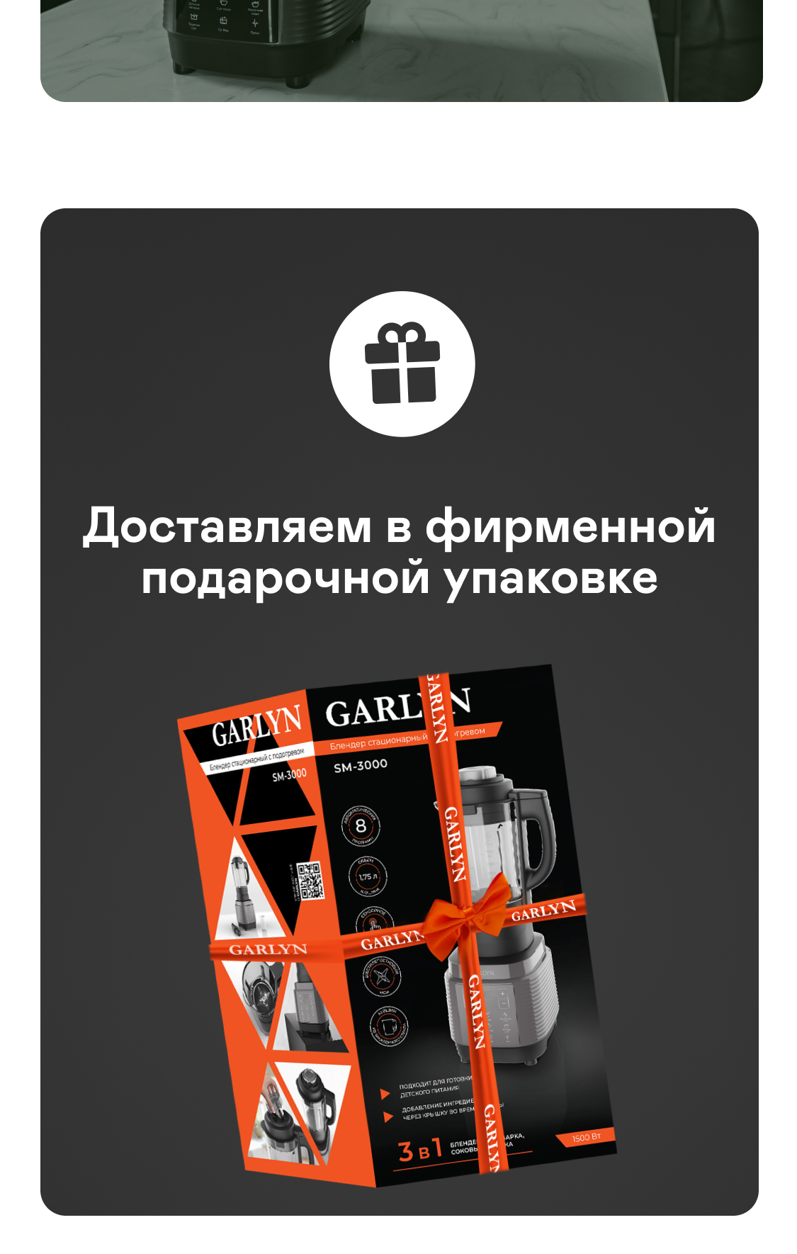 https://s3.garlyn.ru/products/QF5K0NE11eG38LfB3cbY.jpg