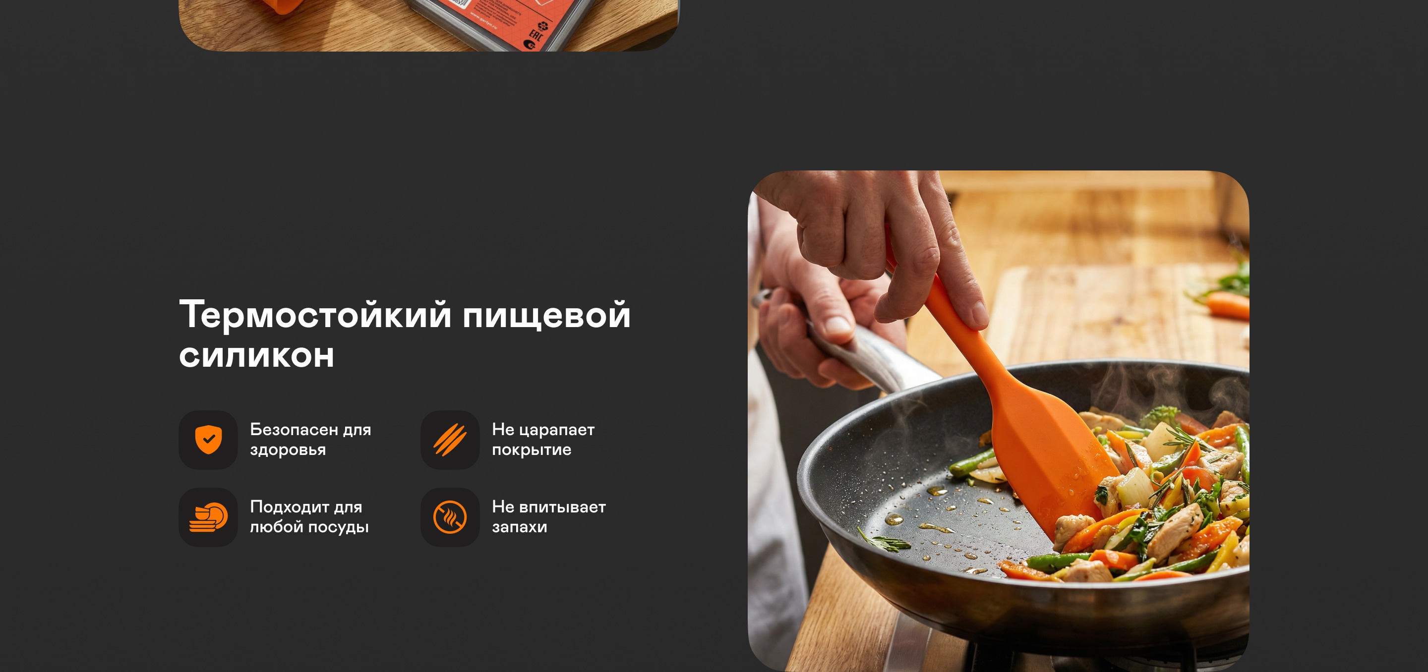 https://s3.garlyn.ru/products/QIP8iKgZv7AEp14FzBnu.jpg