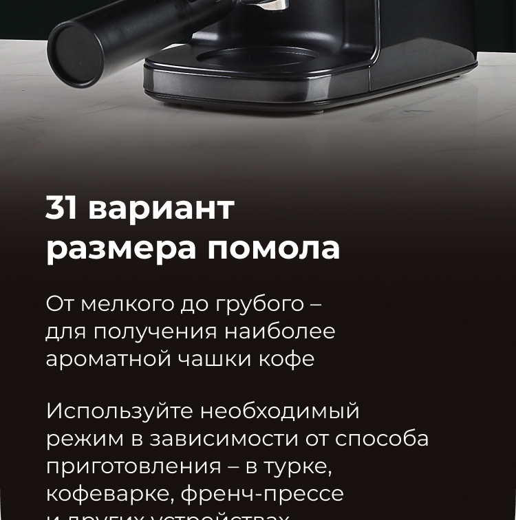 https://s3.garlyn.ru/products/QNFNblejX3dPlo02nBbU.jpg