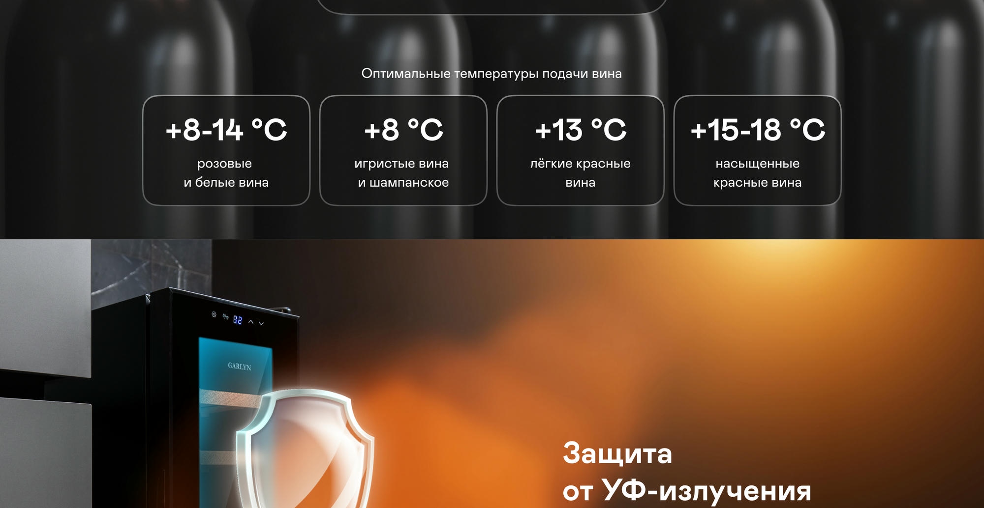 https://s3.garlyn.ru/products/QQHEVlqSgIW5awUgq2P5.jpg