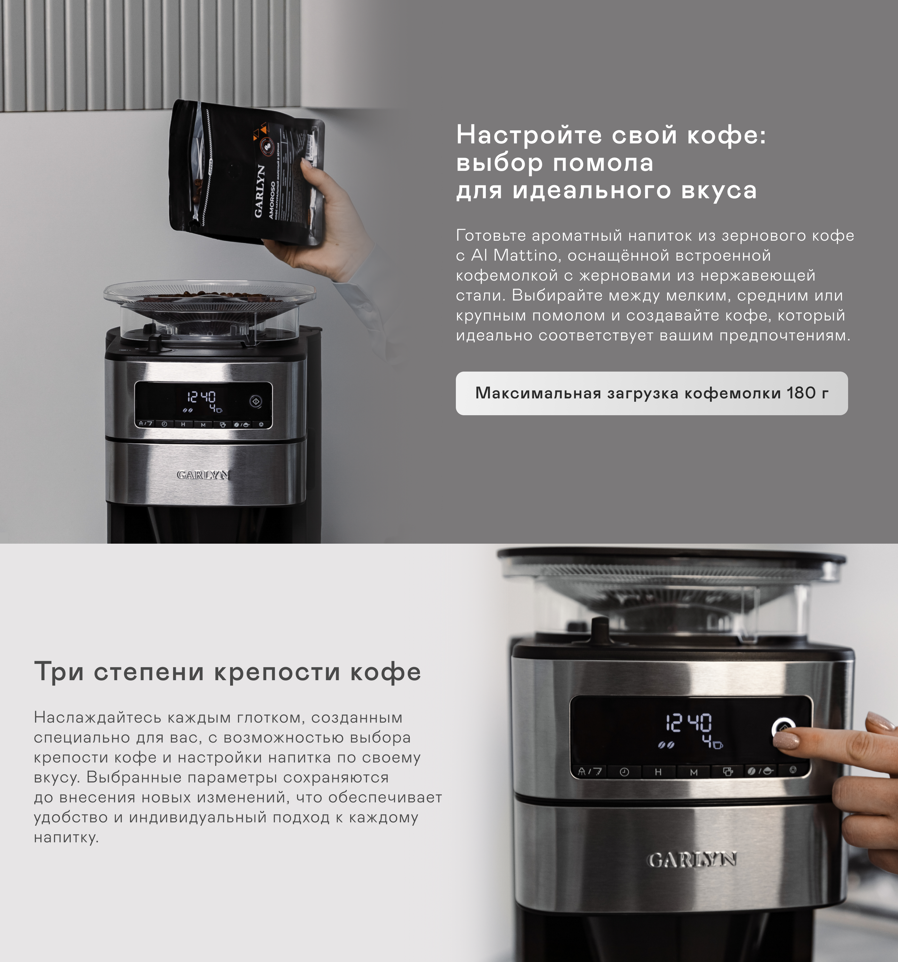 https://s3.garlyn.ru/products/QSqKKU9tmsJFwsX9Z5fA.png