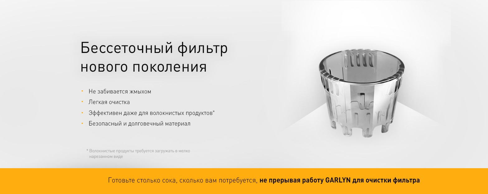 https://s3.garlyn.ru/products/QajyjldHUdydQ7EjsOZQ.jpg
