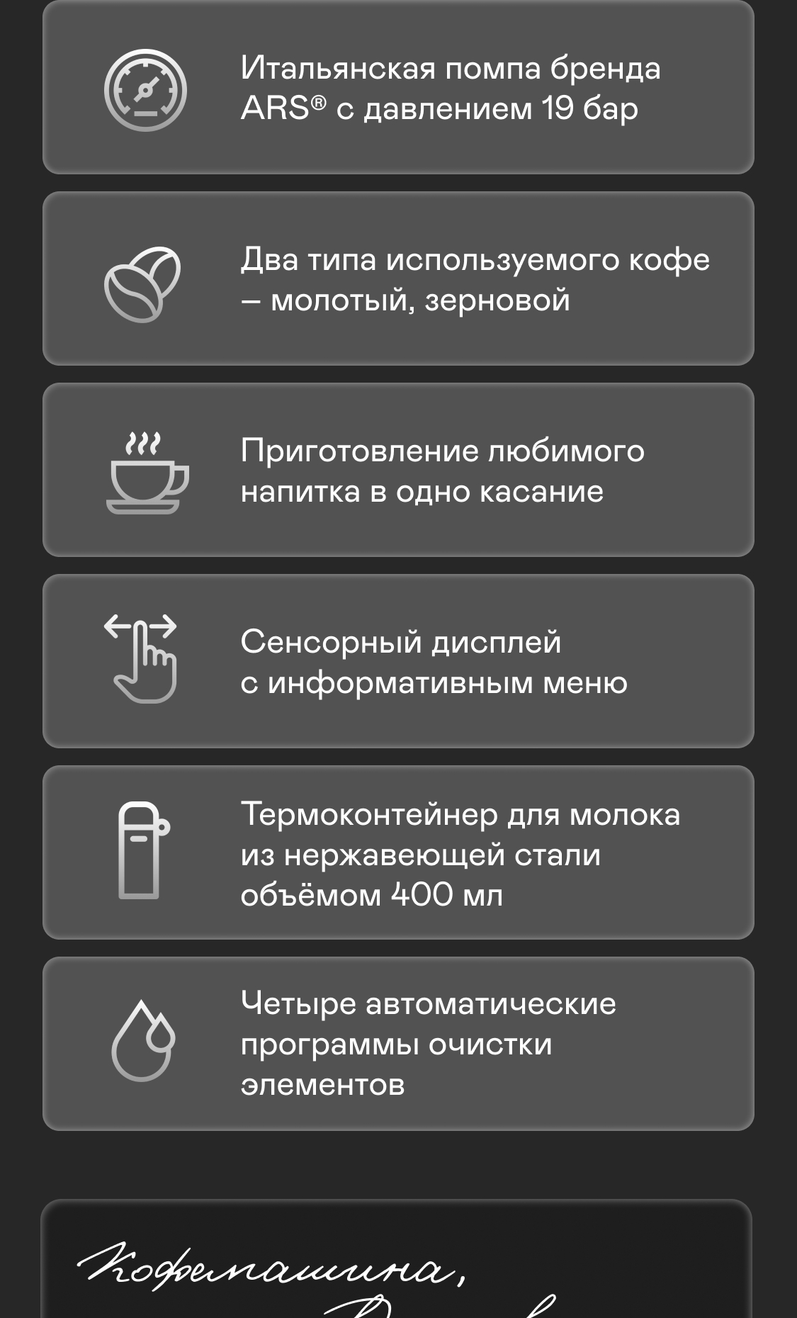 https://s3.garlyn.ru/products/Qkuu6sk4jbCFAyWGixtb.jpg