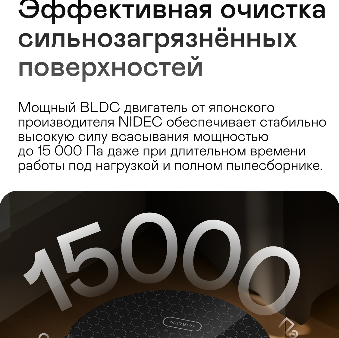 https://s3.garlyn.ru/products/Qne6OCBnSF1Sxvpvtklr.jpg