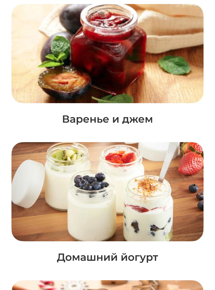 https://s3.garlyn.ru/products/QrfIkSV8EXdUgcRLOD7z.jpg