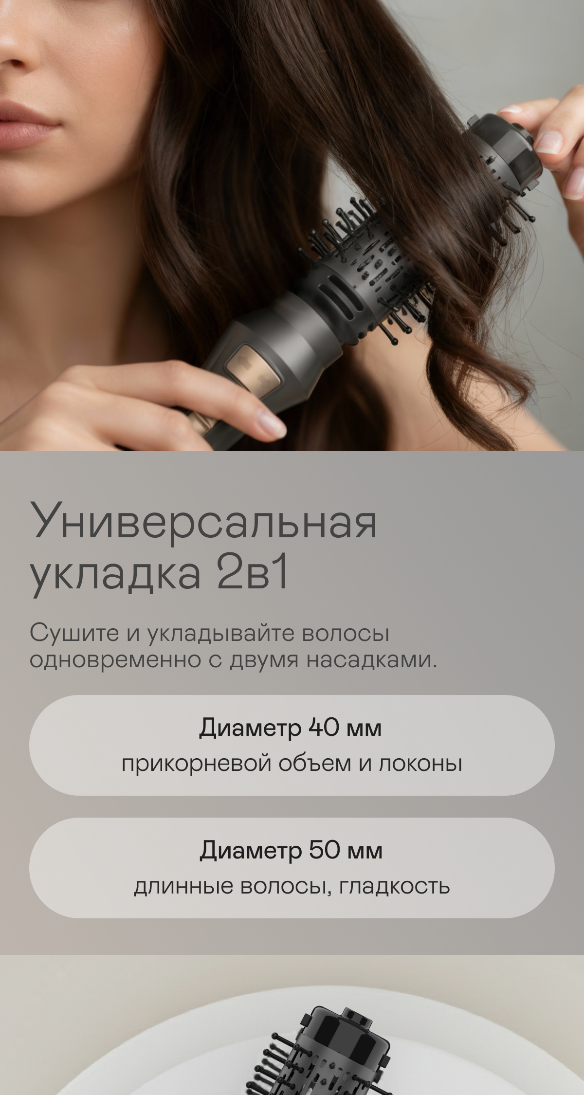 https://s3.garlyn.ru/products/QtqFXb5aJ5nwRaiVhTEe.png