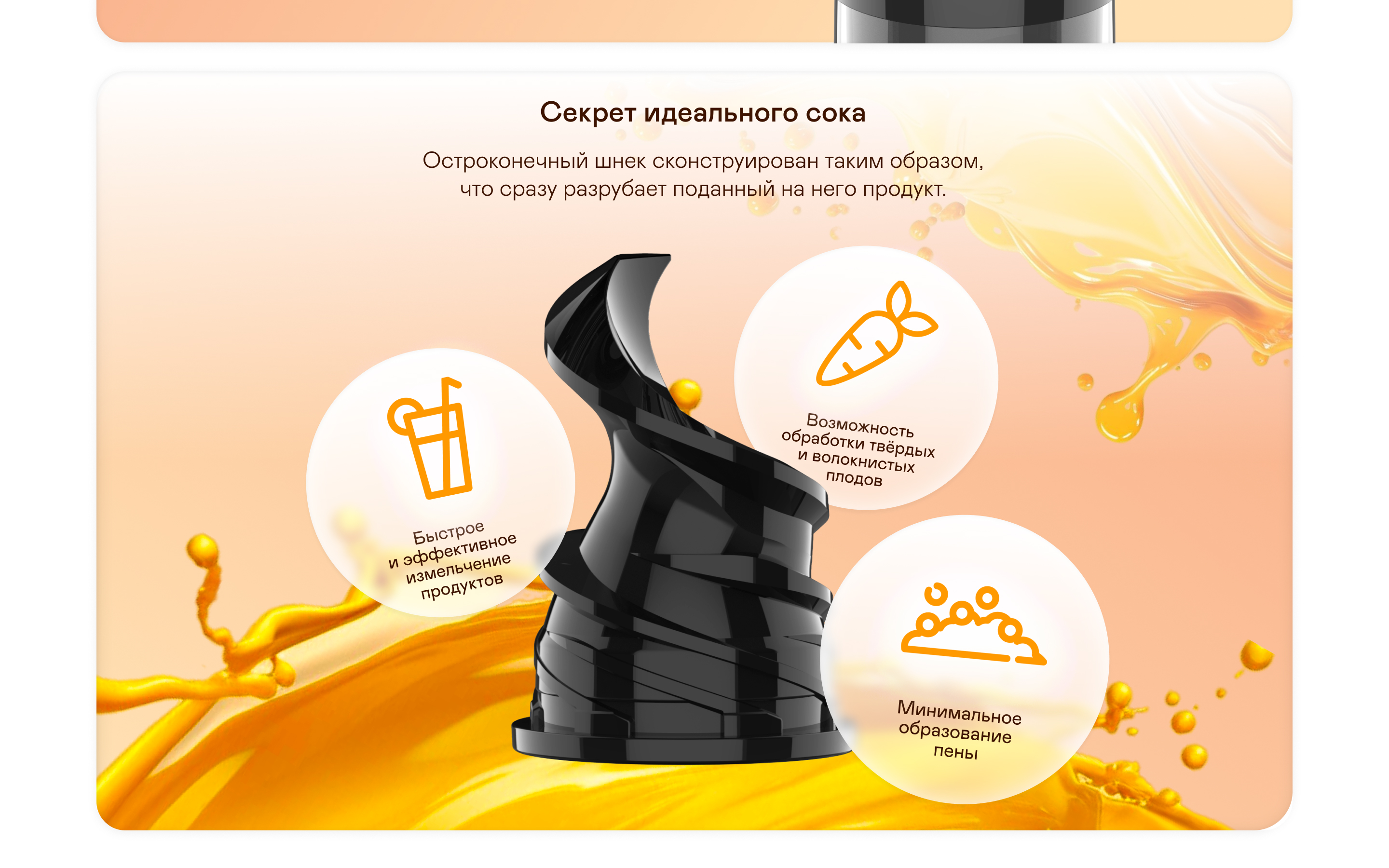 https://s3.garlyn.ru/products/QuAadcHnLtlZLKdwB0M5.jpg