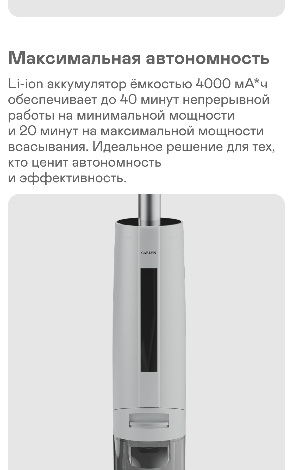 https://s3.garlyn.ru/products/R1DNnxDo1F4b1OwQgx3T.png