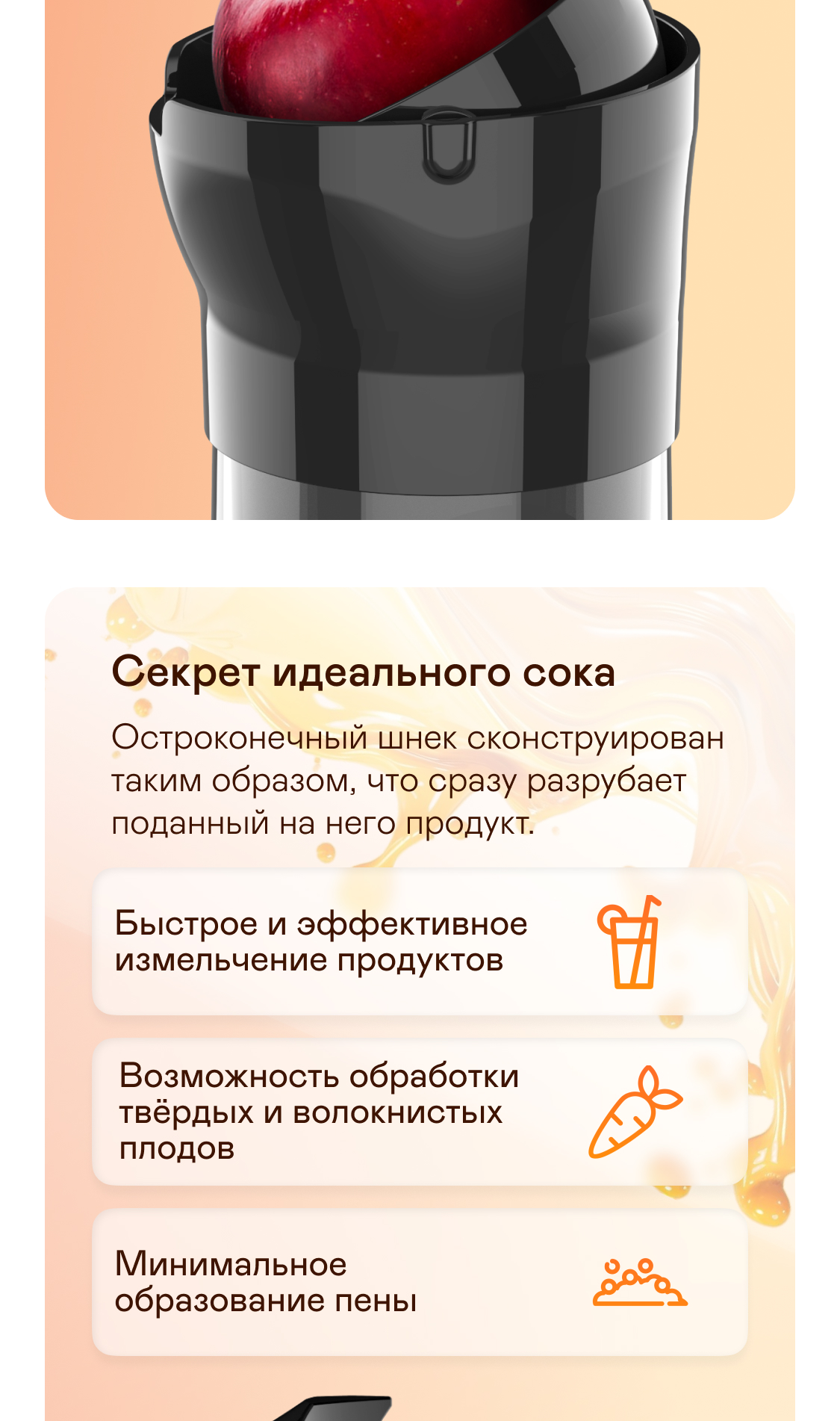 https://s3.garlyn.ru/products/R2aadQtzumIs6vYBtGkH.jpg