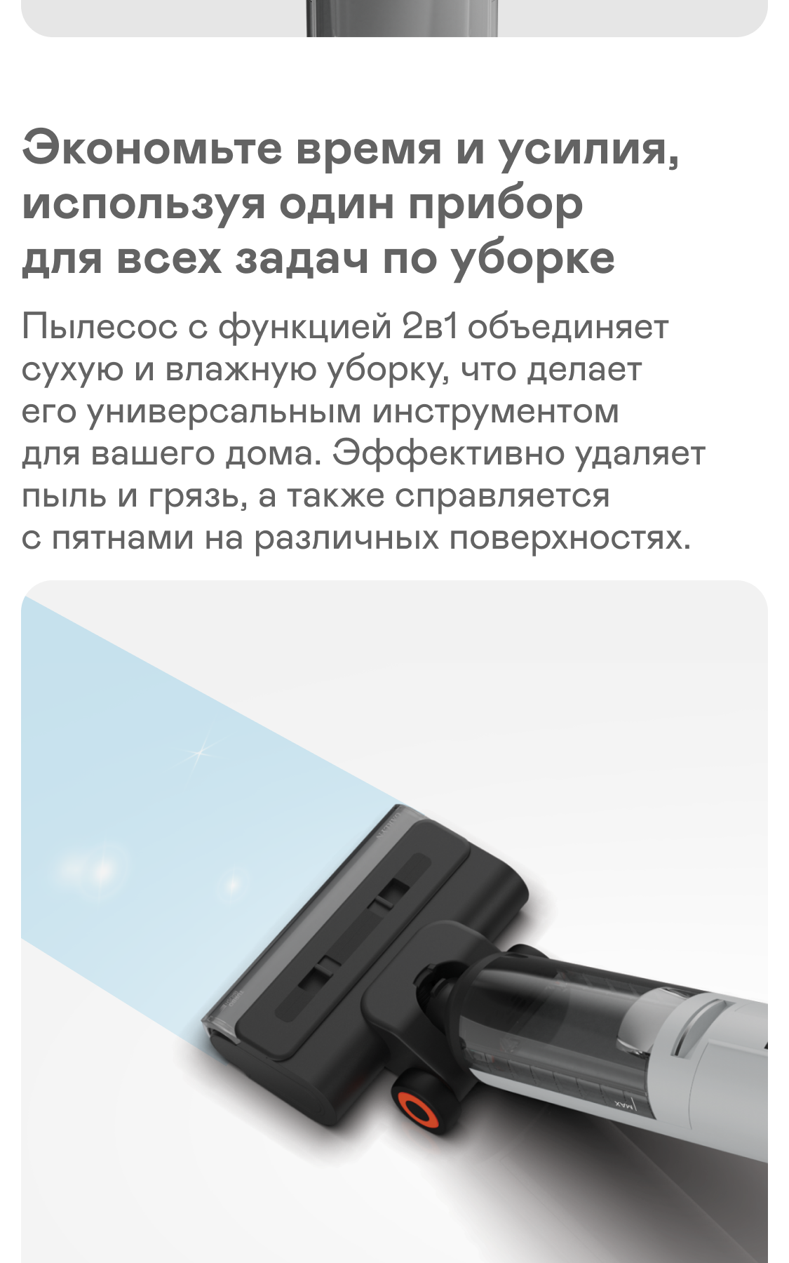 https://s3.garlyn.ru/products/RQE6FeMbvrYOkZOsjhlM.png
