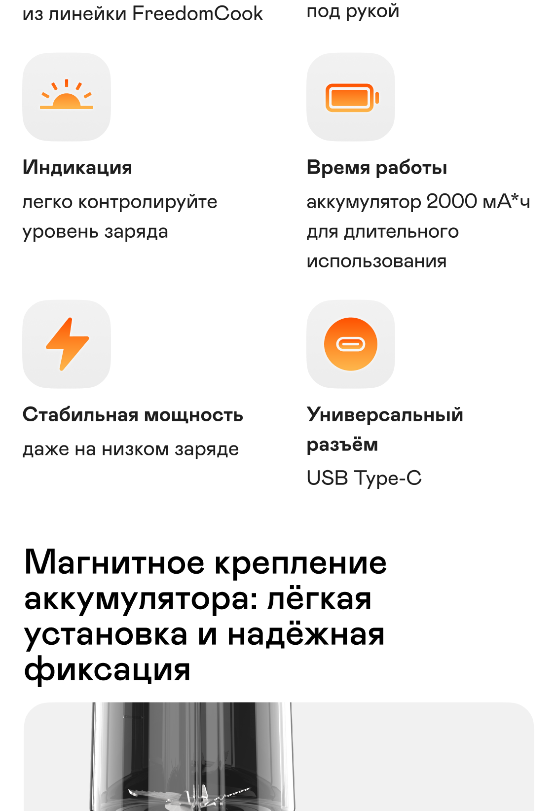 https://s3.garlyn.ru/products/RQtJfhBoy8ggTWGzm8jF.png