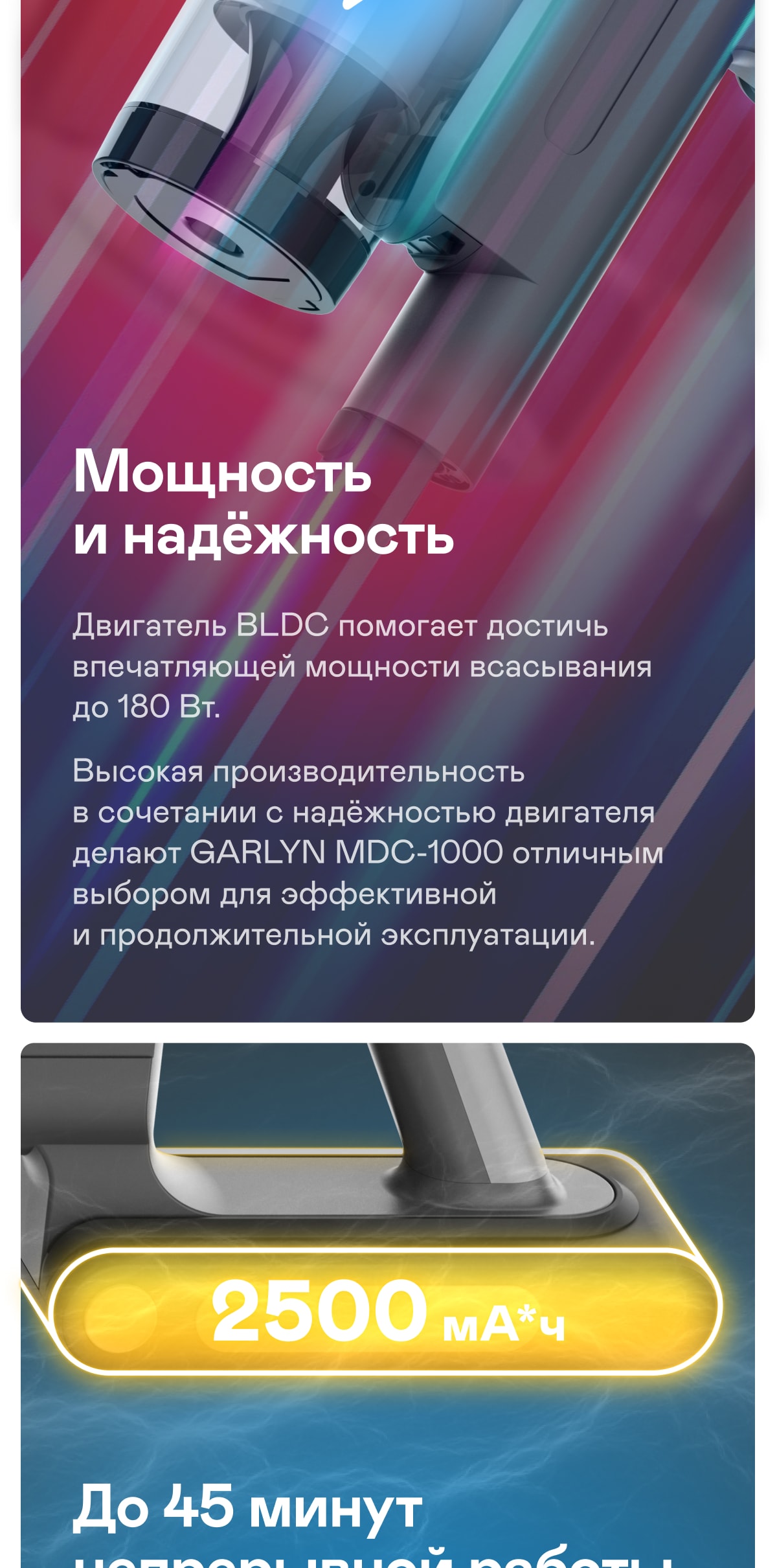 https://s3.garlyn.ru/products/RUisZ1g9y5RNm8Qw2hDP.jpg