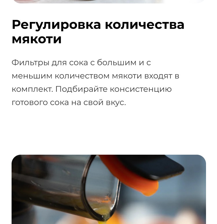 https://s3.garlyn.ru/products/Rhu47vg3CzkaLoFzVmvk.jpg